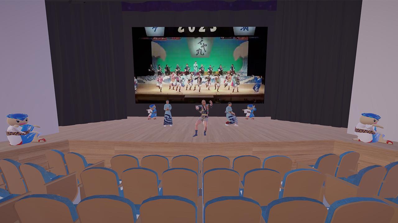 USHIBUKA haiya dance