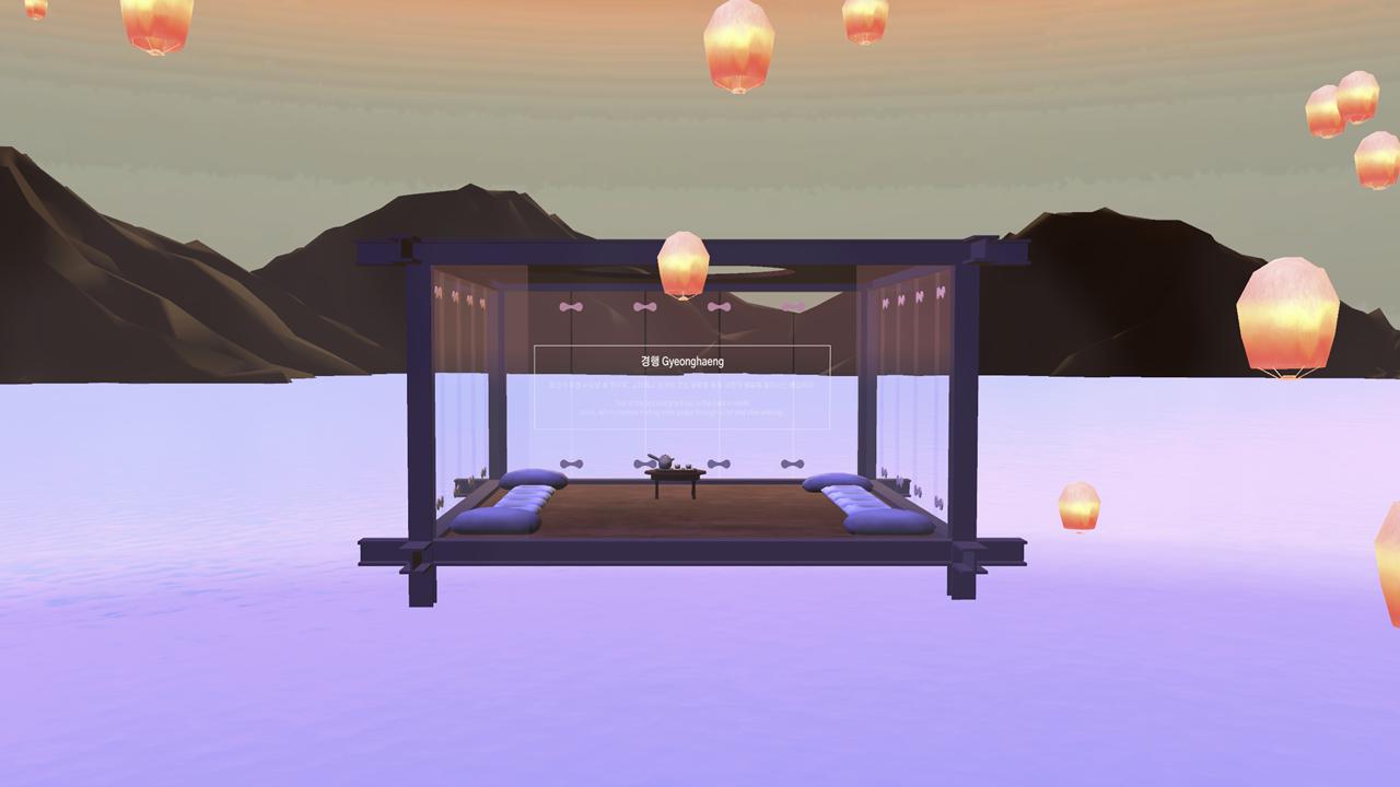 GOYO meditation planet (VR)