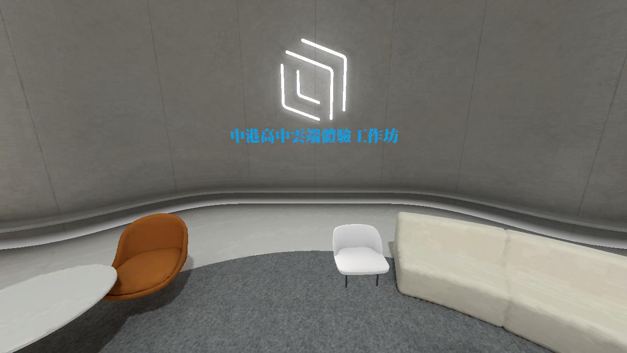 CGSH VR WORKSHOP