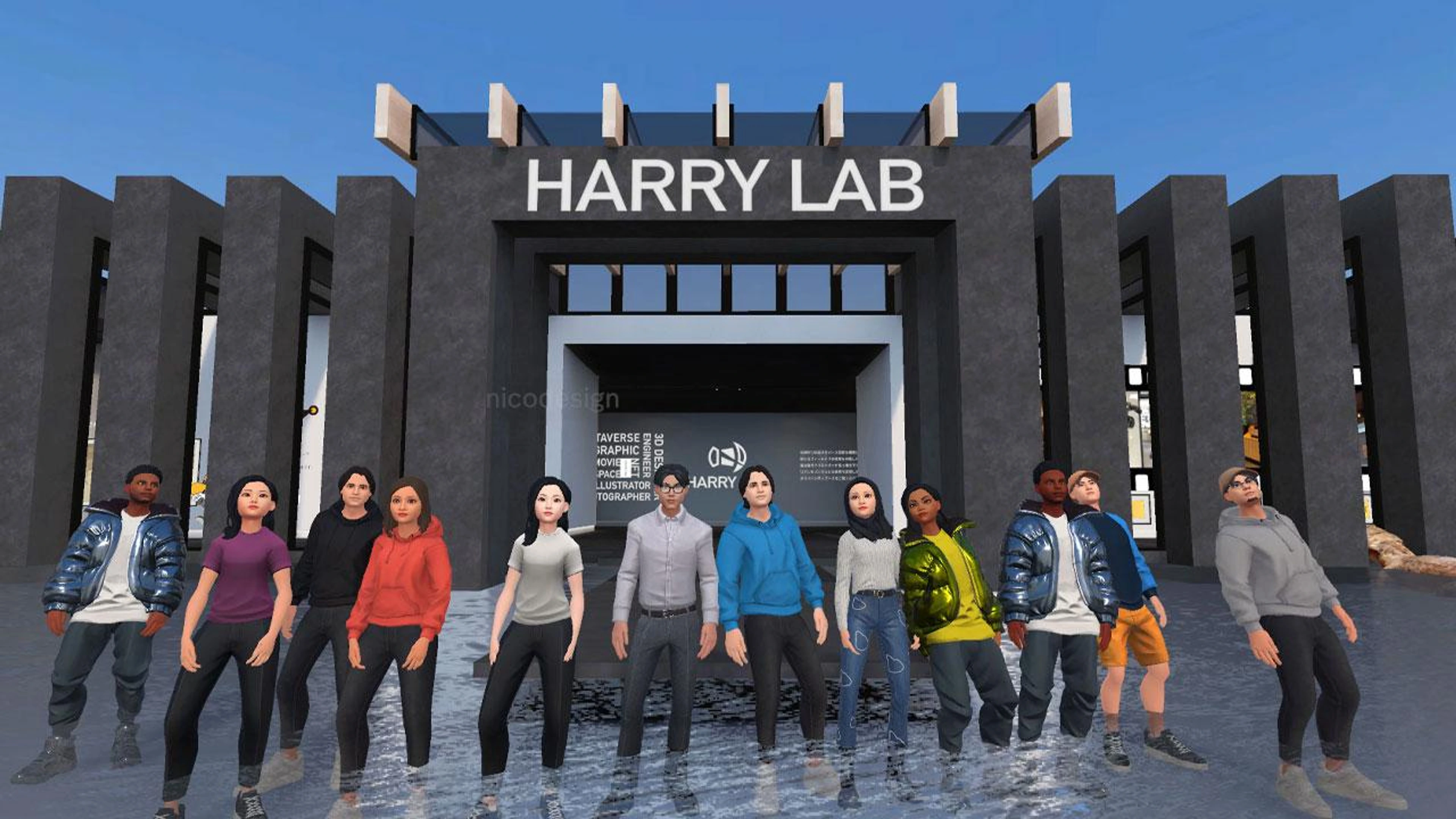 HARRY LAB