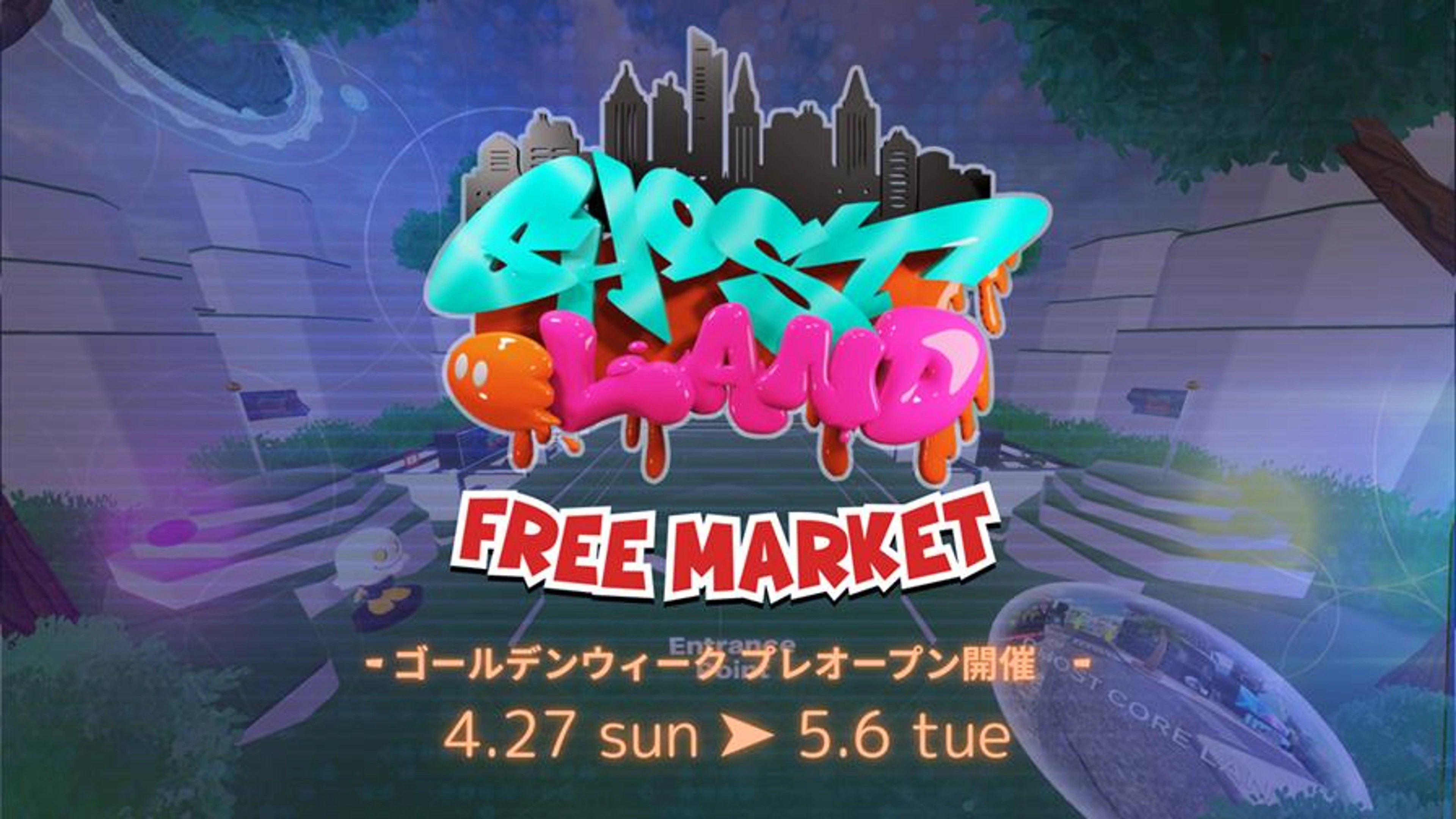 GHOST LAND Flea Market - GHOST CORE LAND -