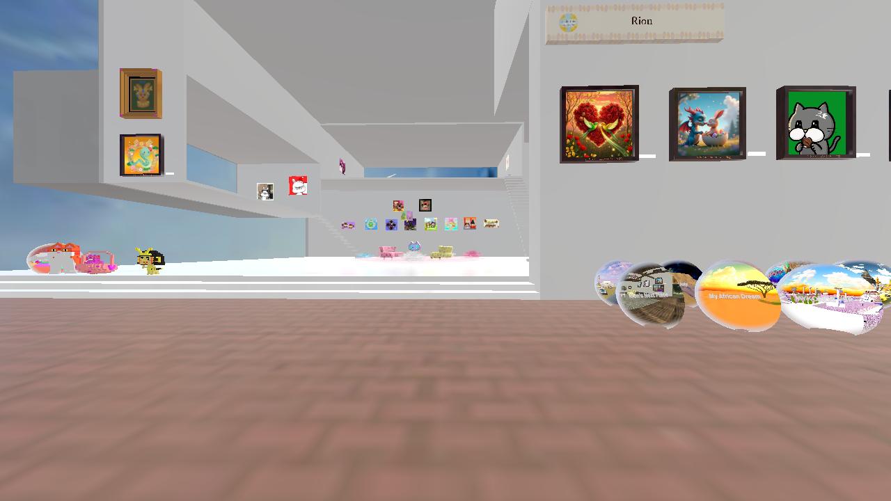 Rion's Next Room
