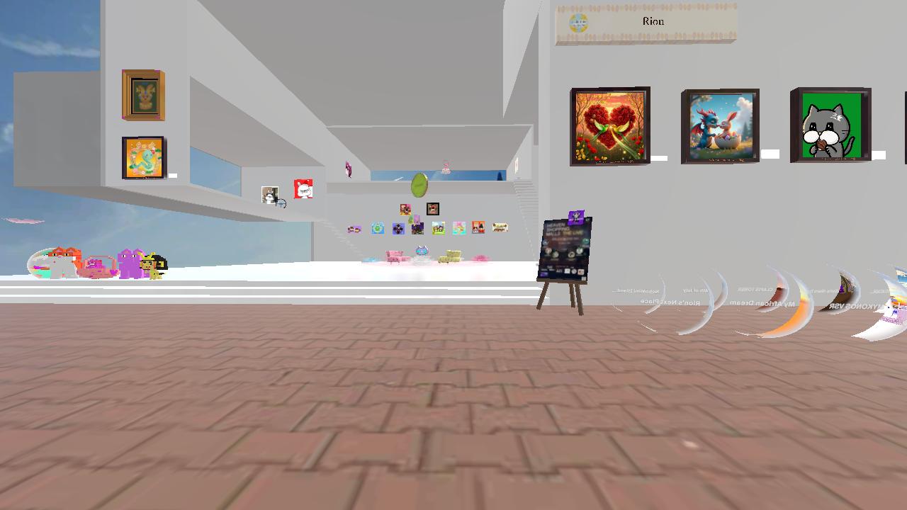 Rion's Next Room