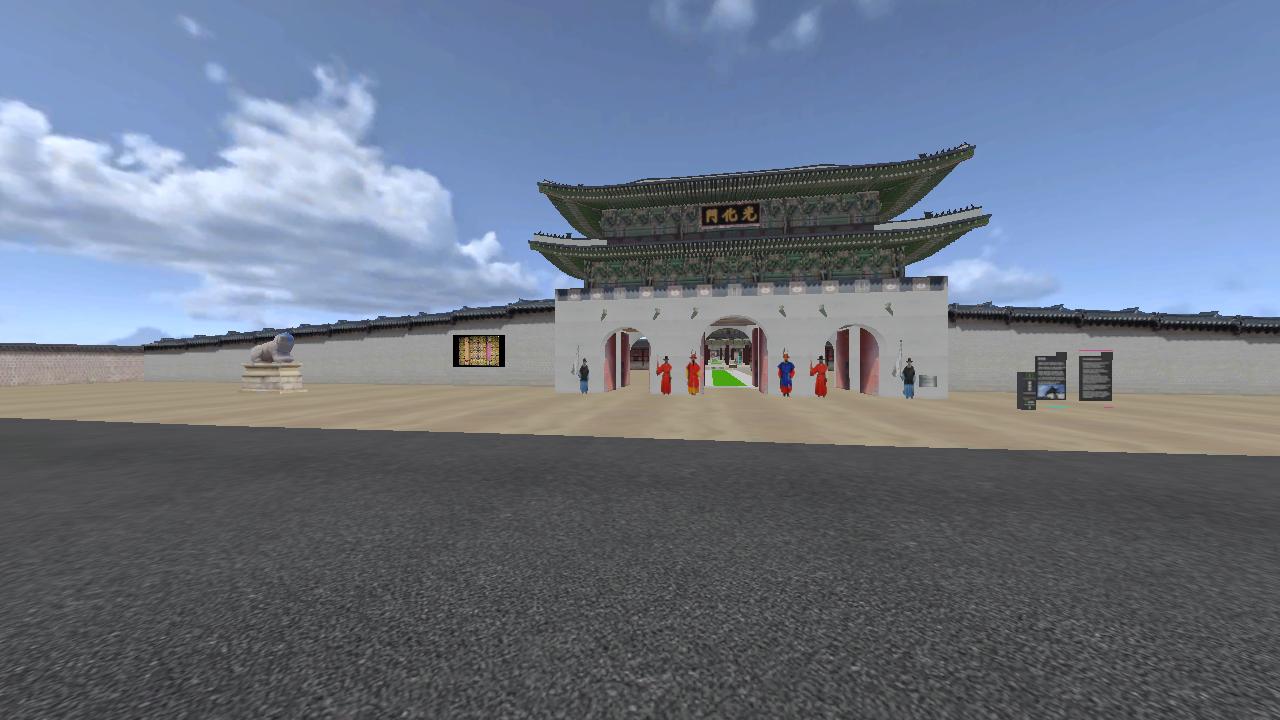 Korean Palace