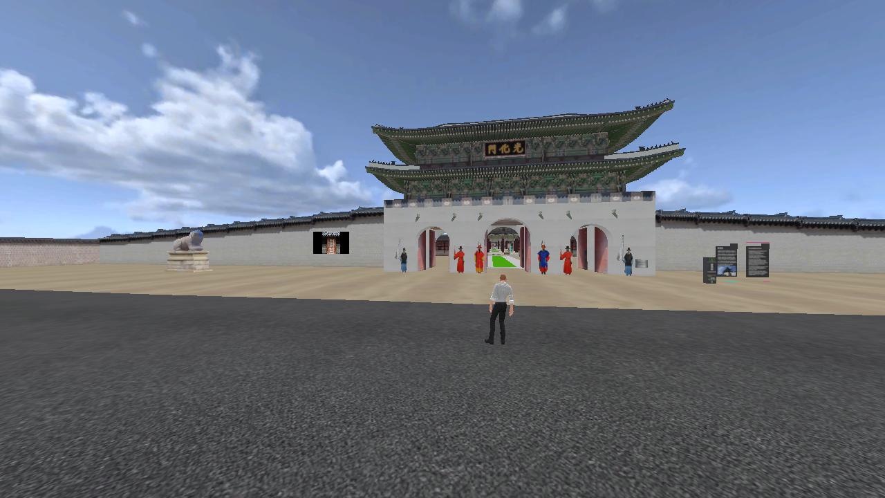 Korean Palace