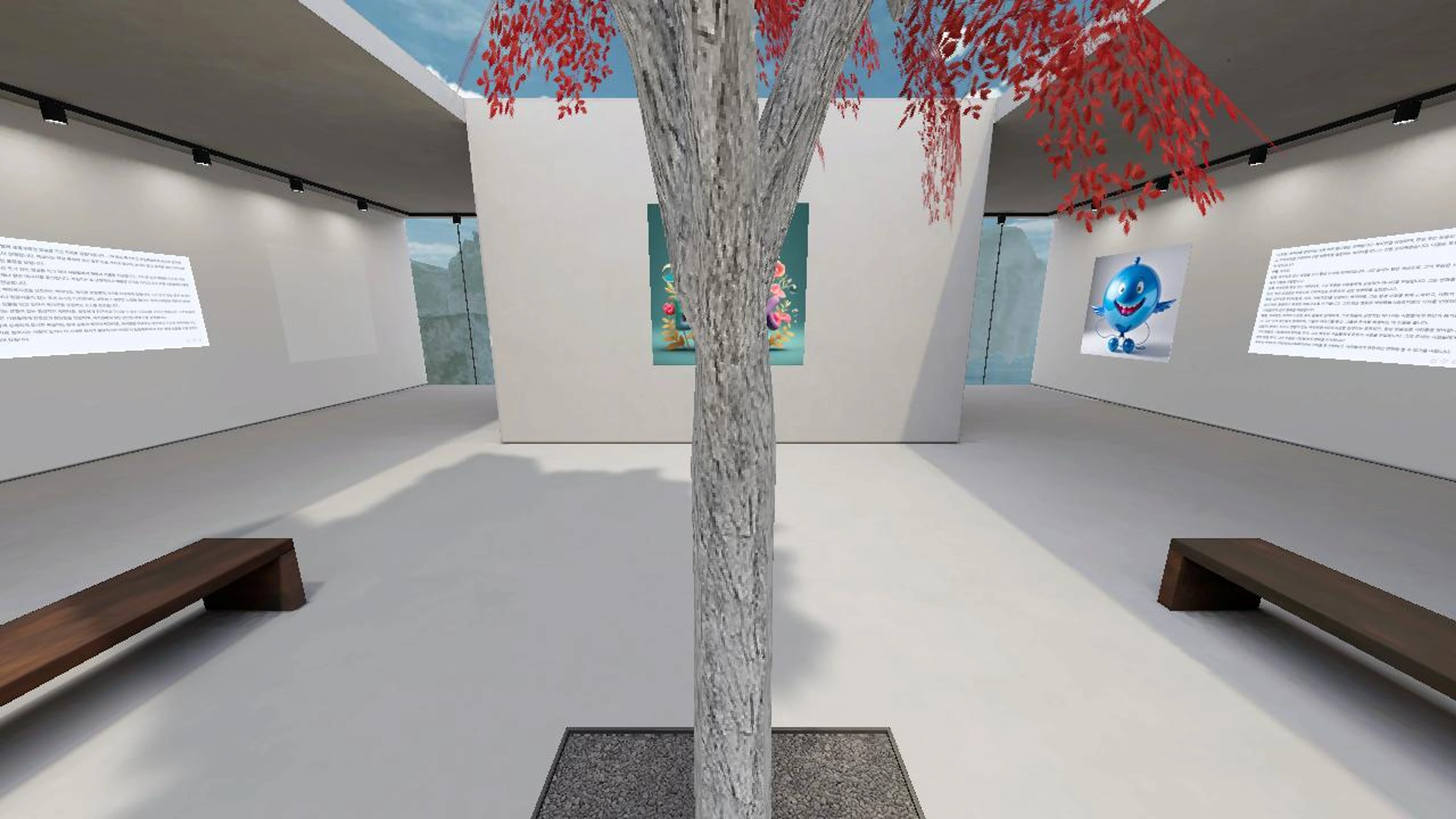 백양복지관_메타버스