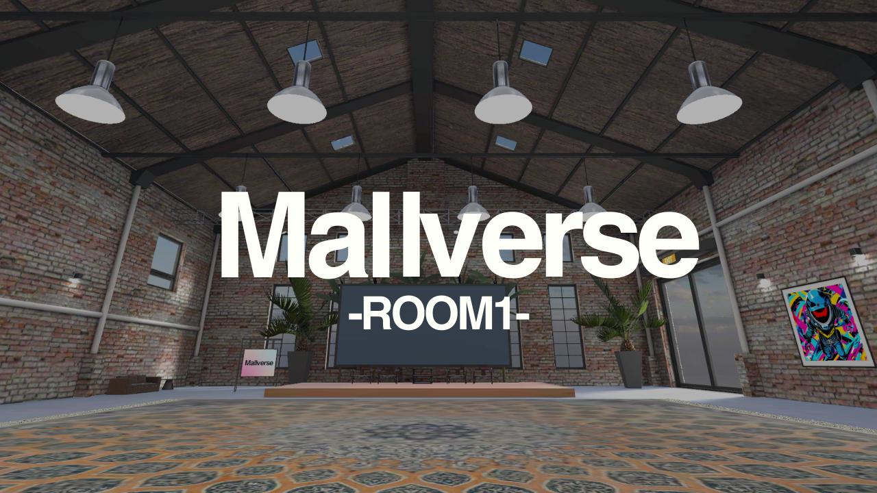 Mallverse_ROOM1