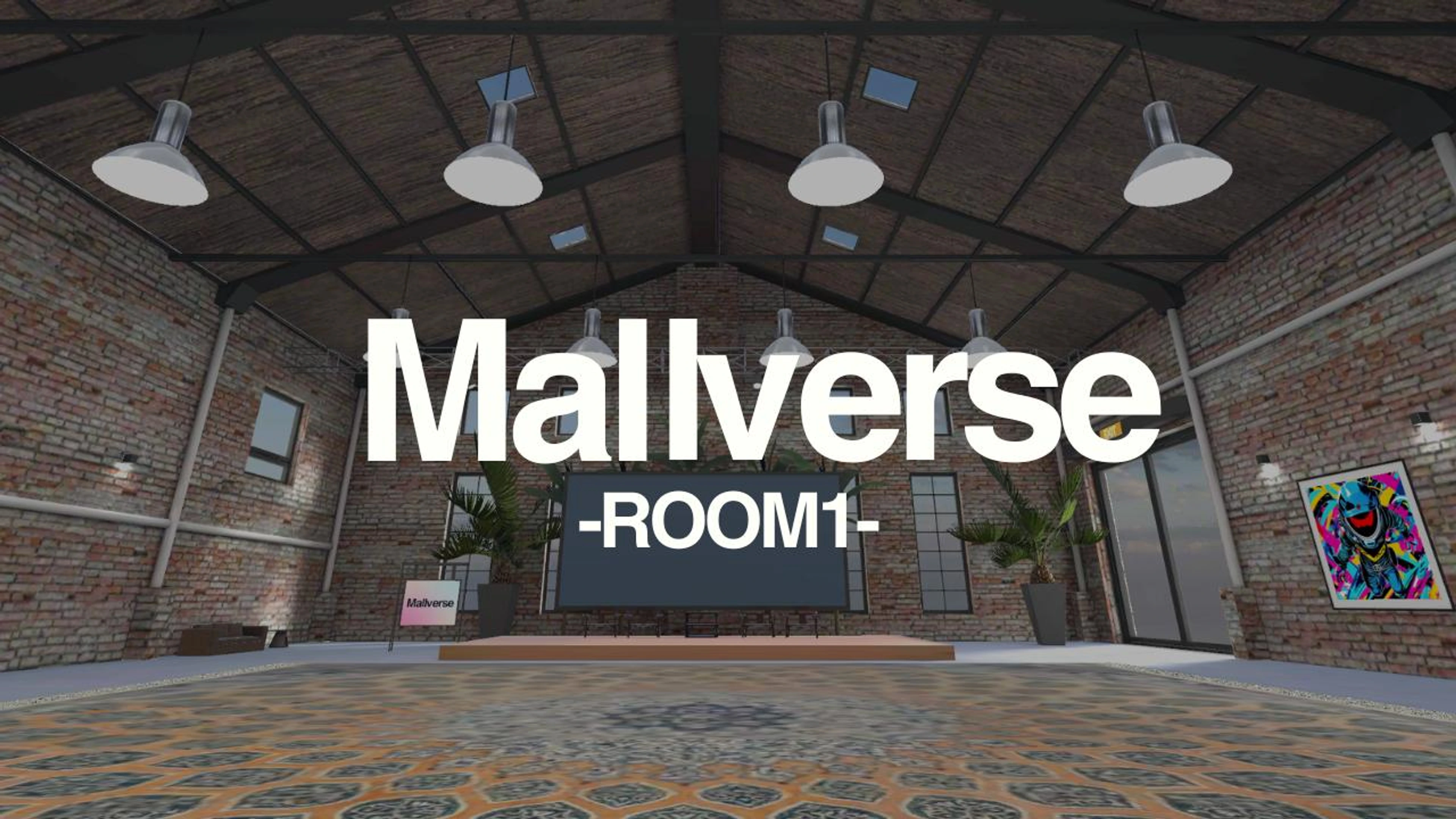 Mallverse_ROOM1