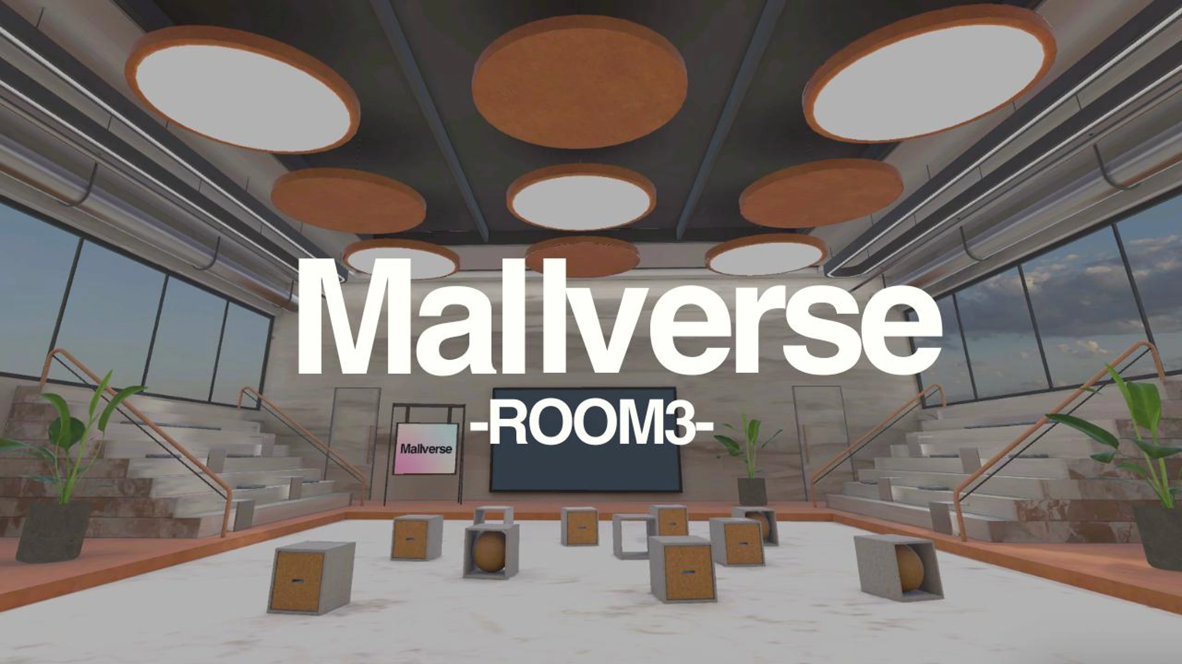 Mallverse_ROOM3