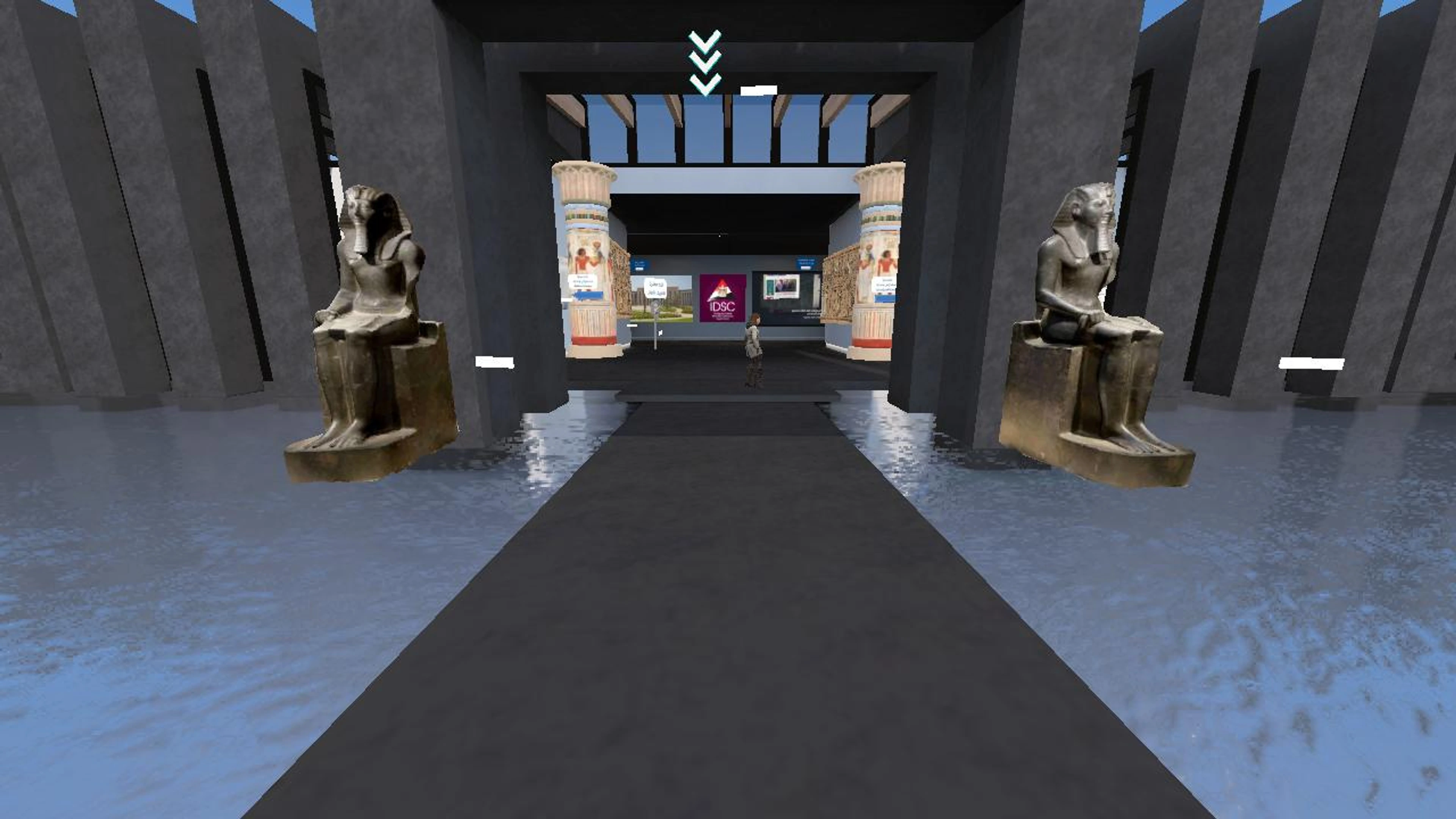 idsc space