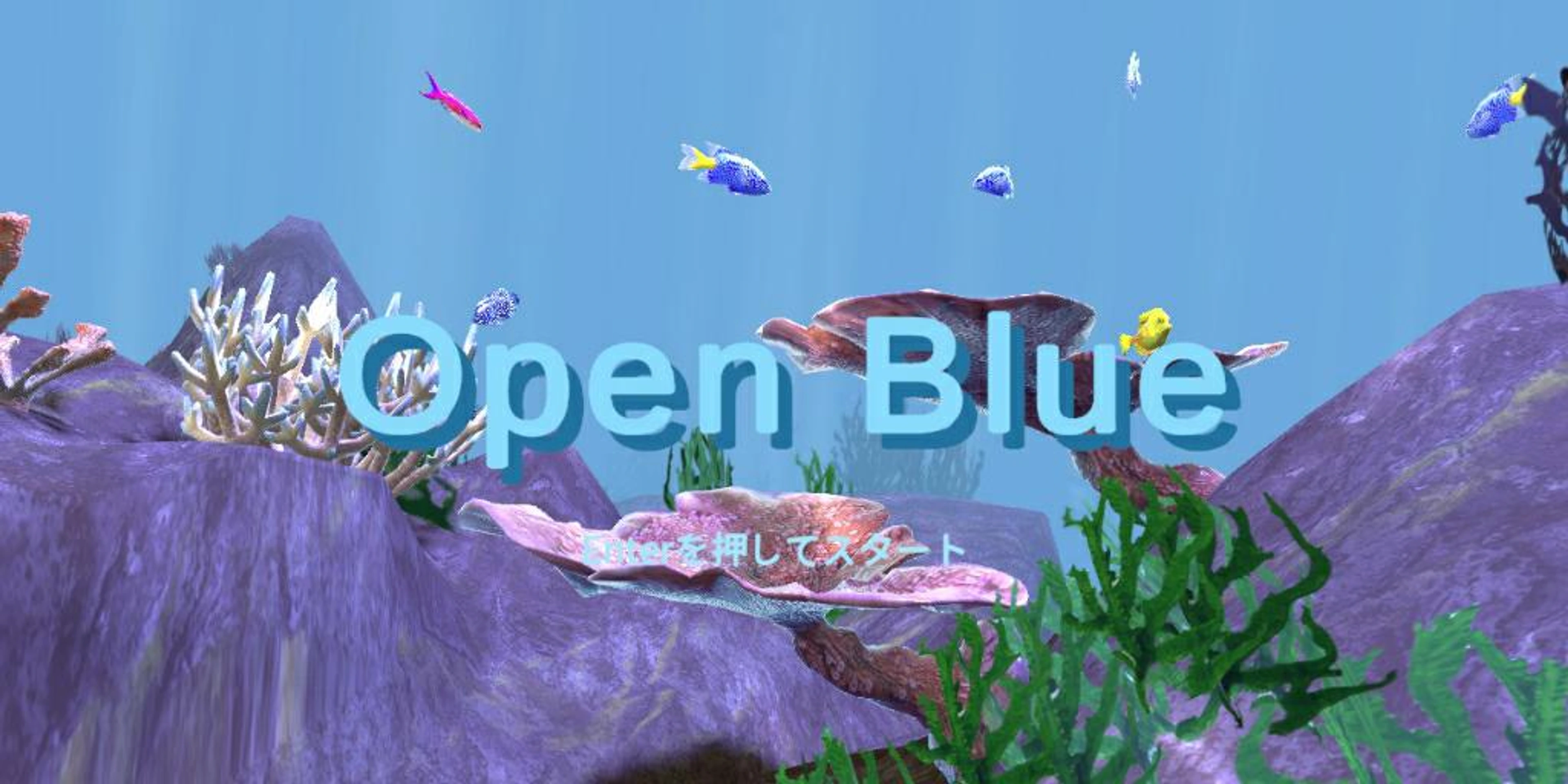 Open Blue