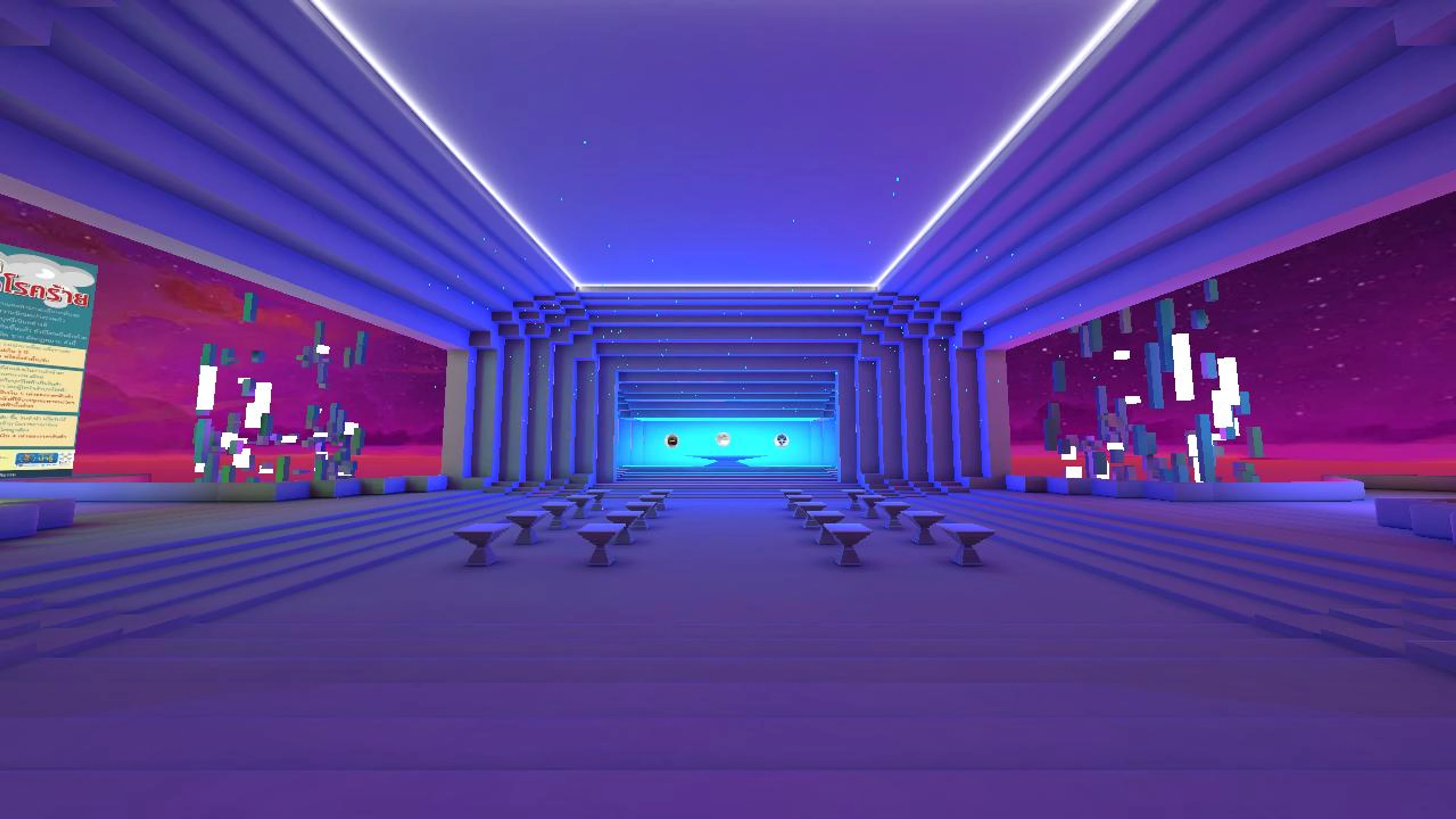 ห้องเรียนเพื่อนใจวัยรุ่น สกร.อำเภอสามพราน