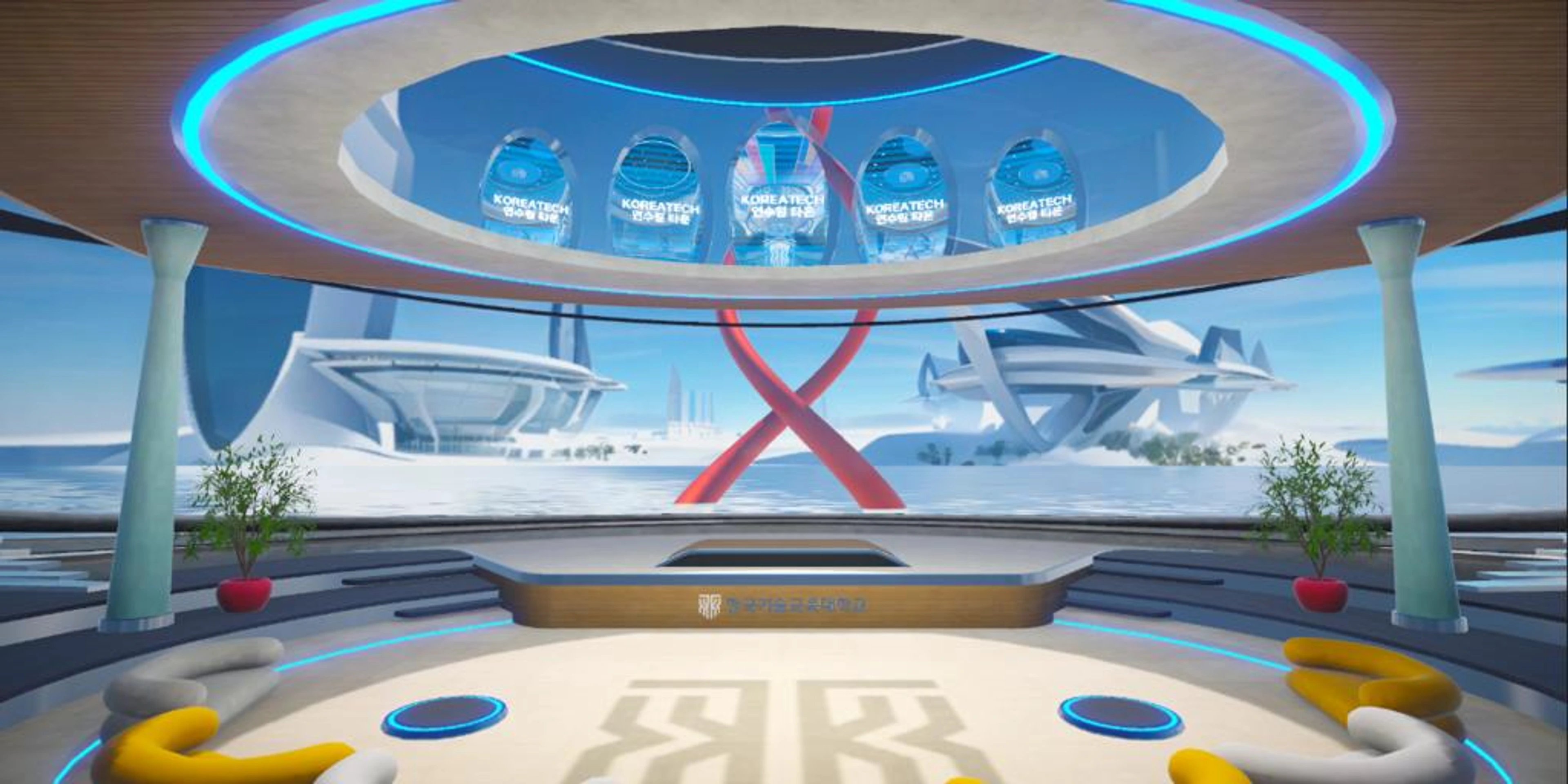 space1 Test