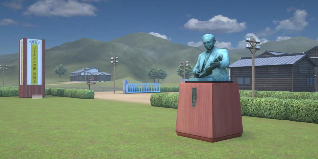 NEW HEAVEN TOWN | Spatial