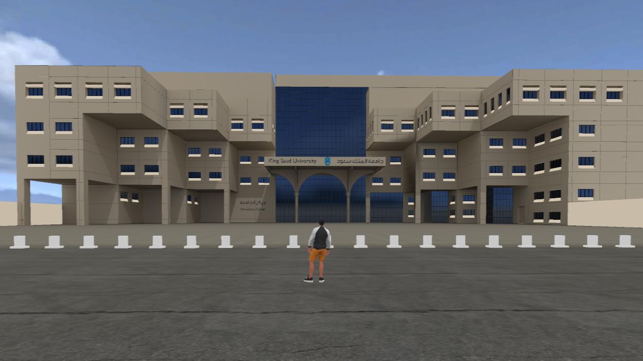 King Saud University Entrance