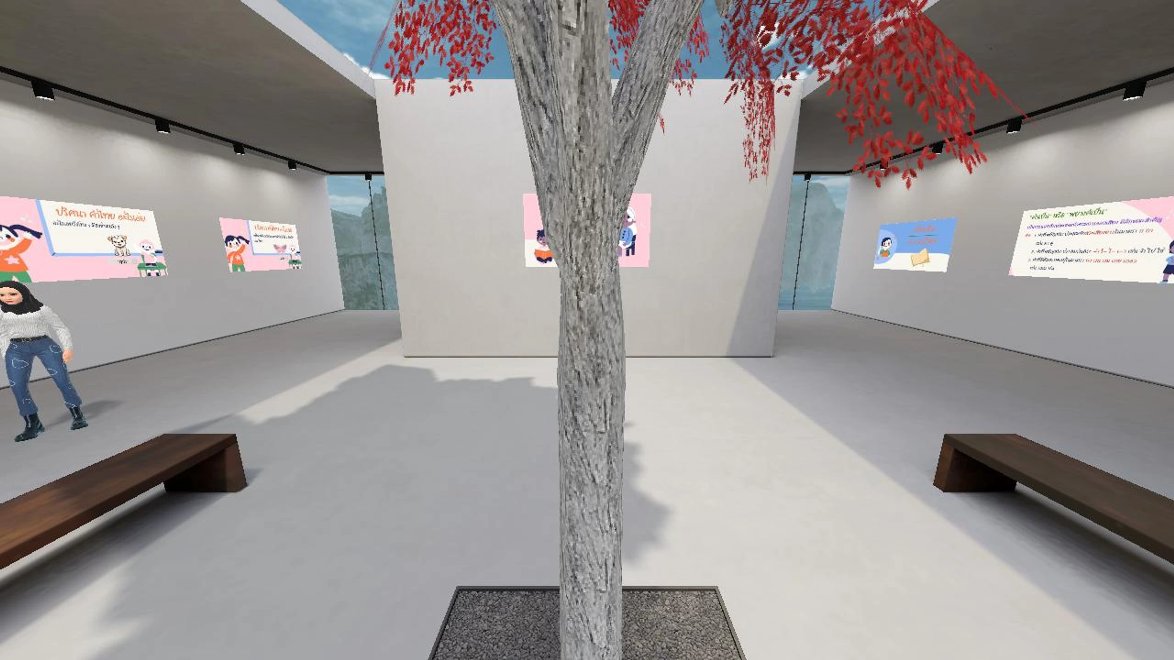 ห้องเรียนเรื่อง คำเป็นคำตาย กับครูณรงค์ชัย