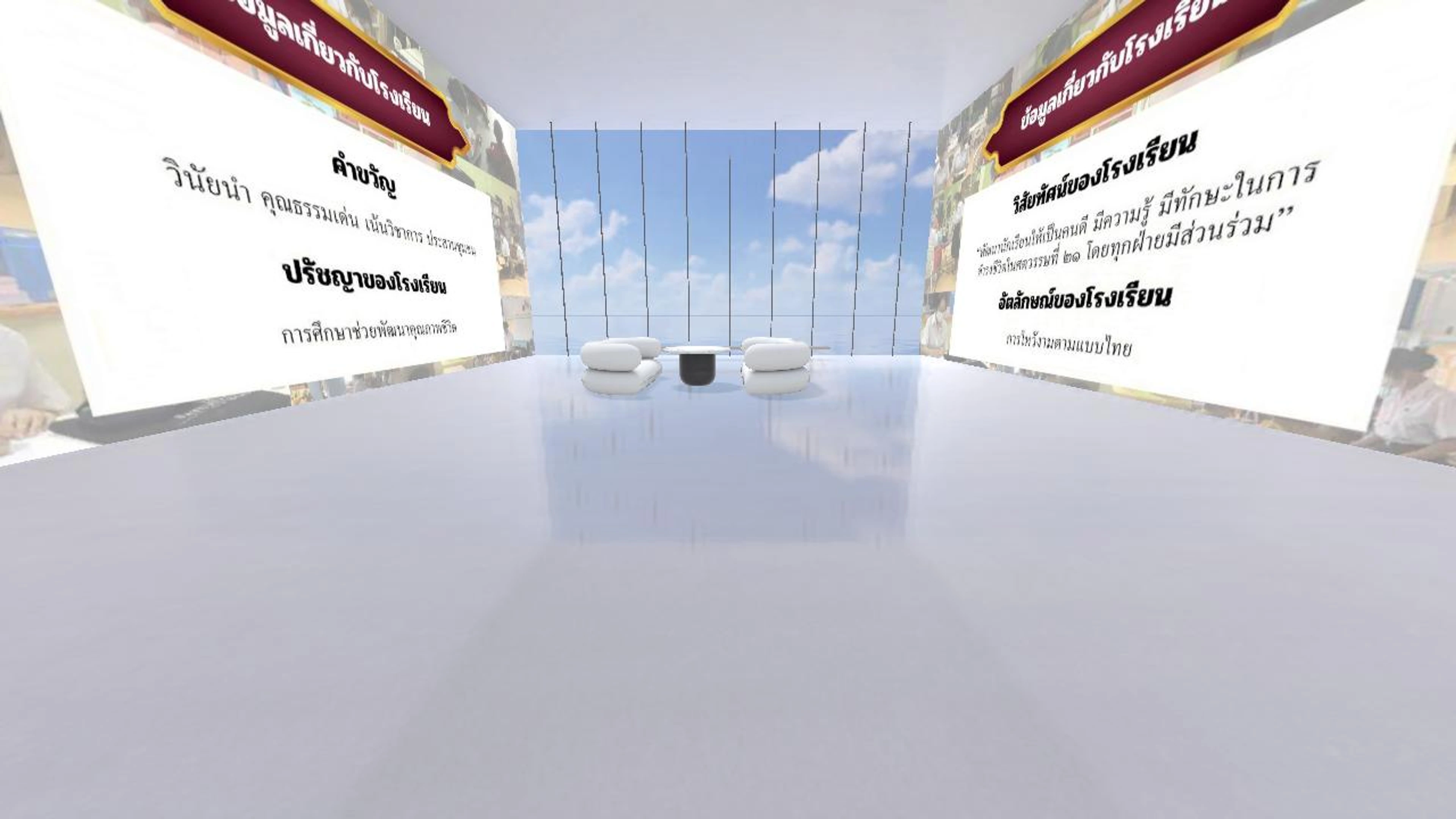 Pppppppppp's Digital Meetup