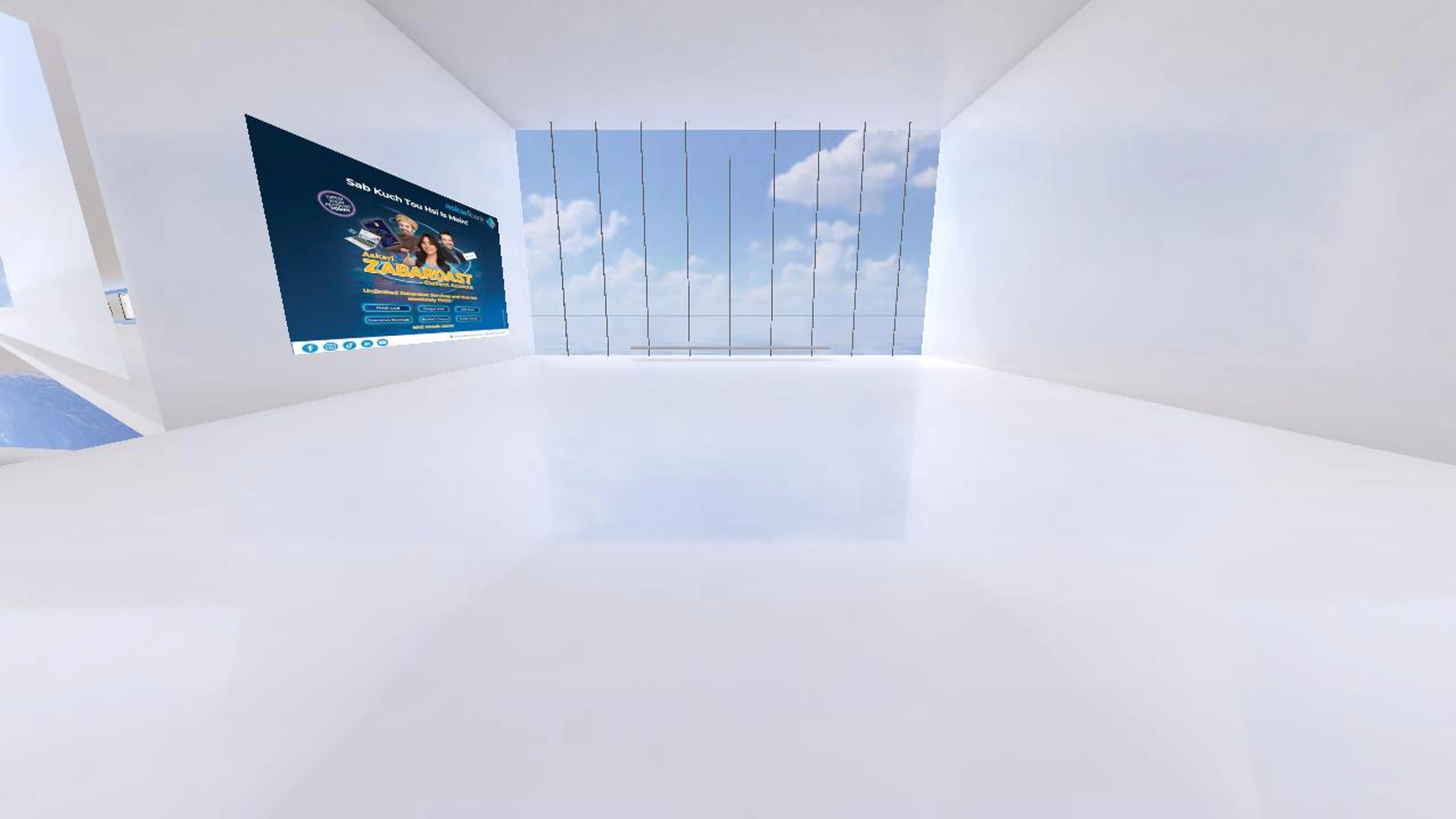 Askari Virtual World