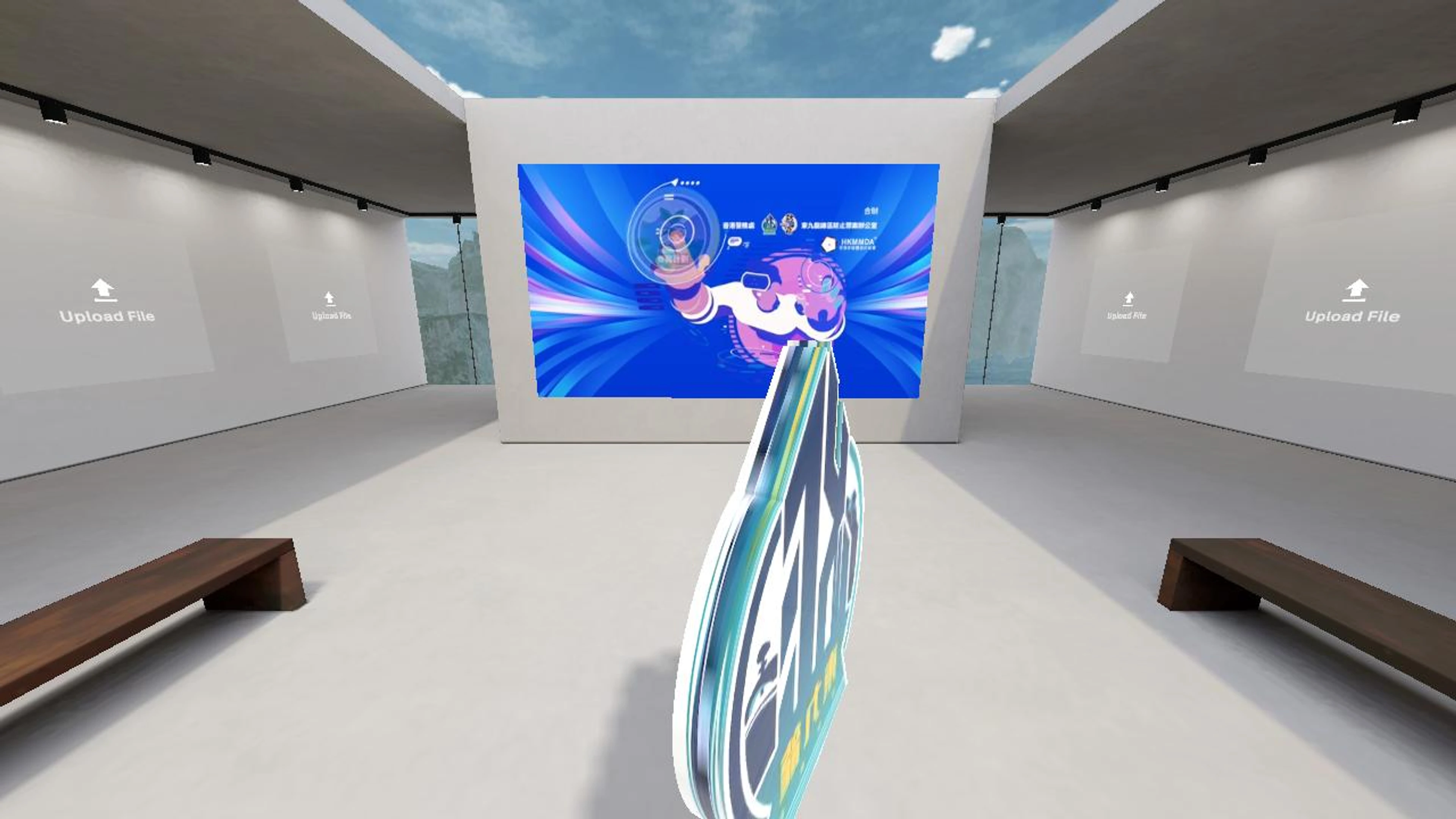 AIGC artwork A3- KE STEAM Fun Day 2024