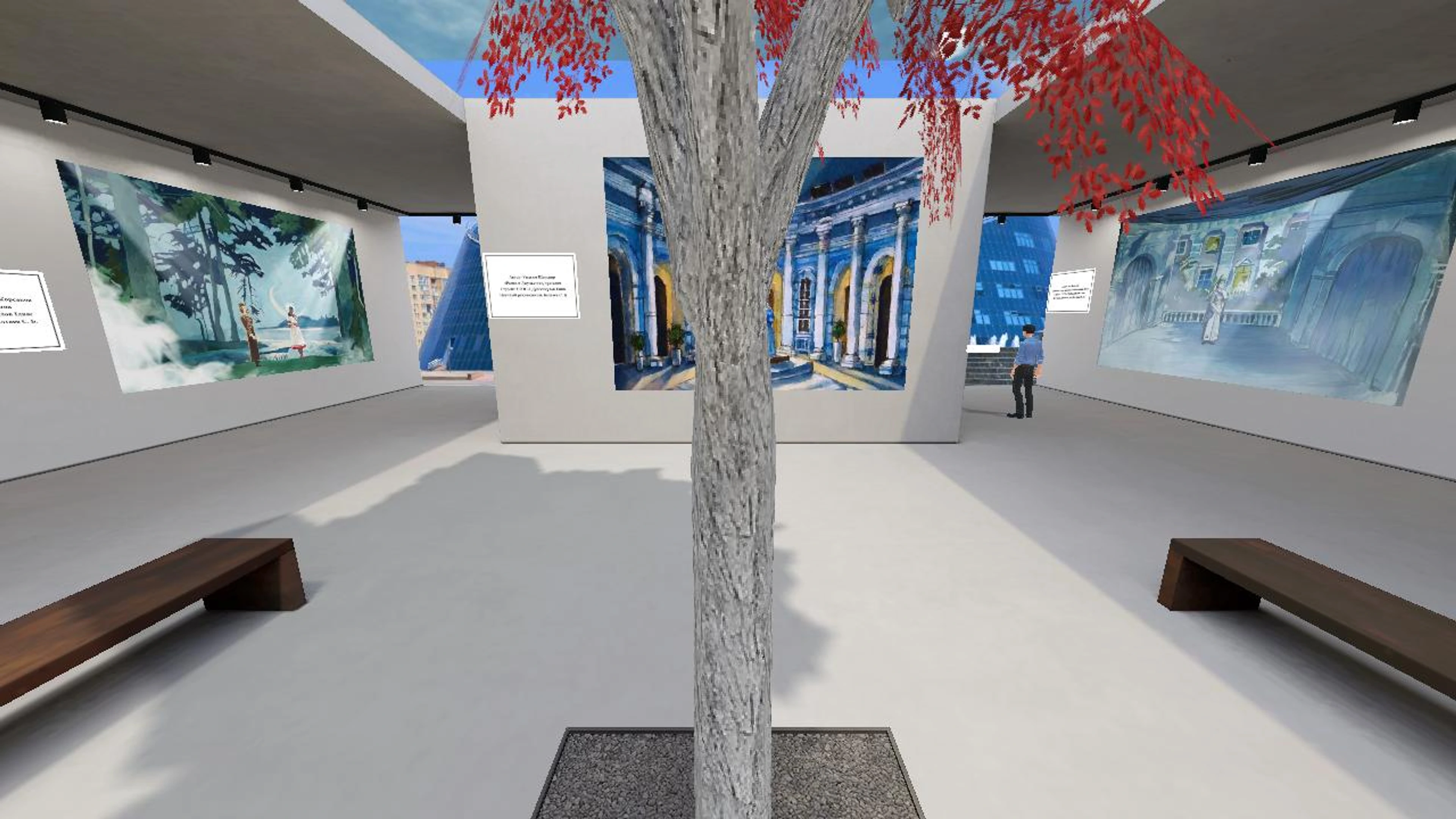 Bartan's Next Space