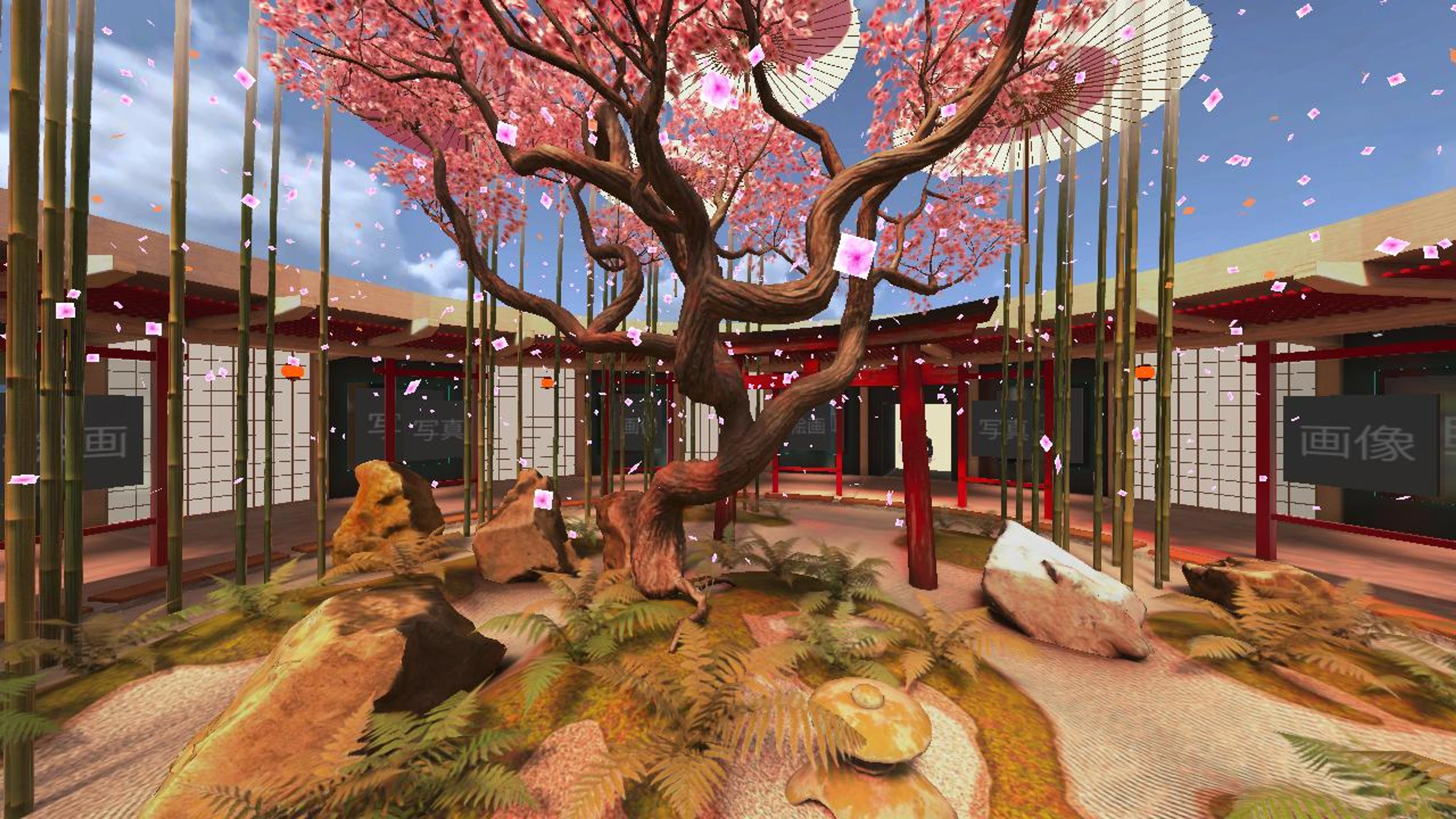 G0026 Virtual Reality Art Gallery Japanese Story