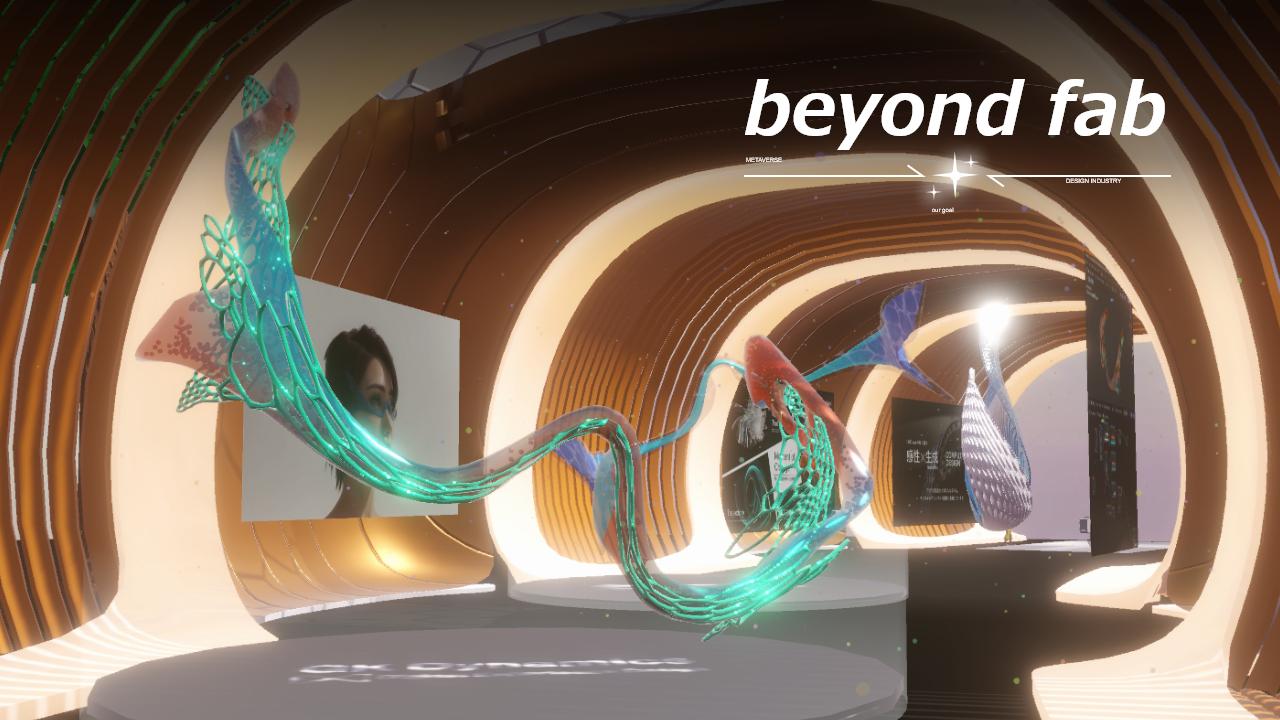 GK Dynamics (gk_dynamics_35159) Spatial