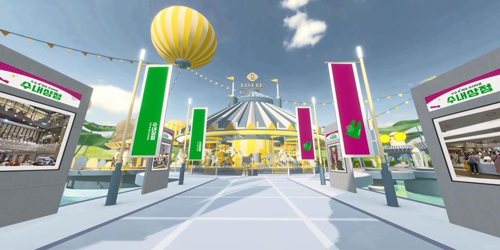 Lotte Metaverse Village