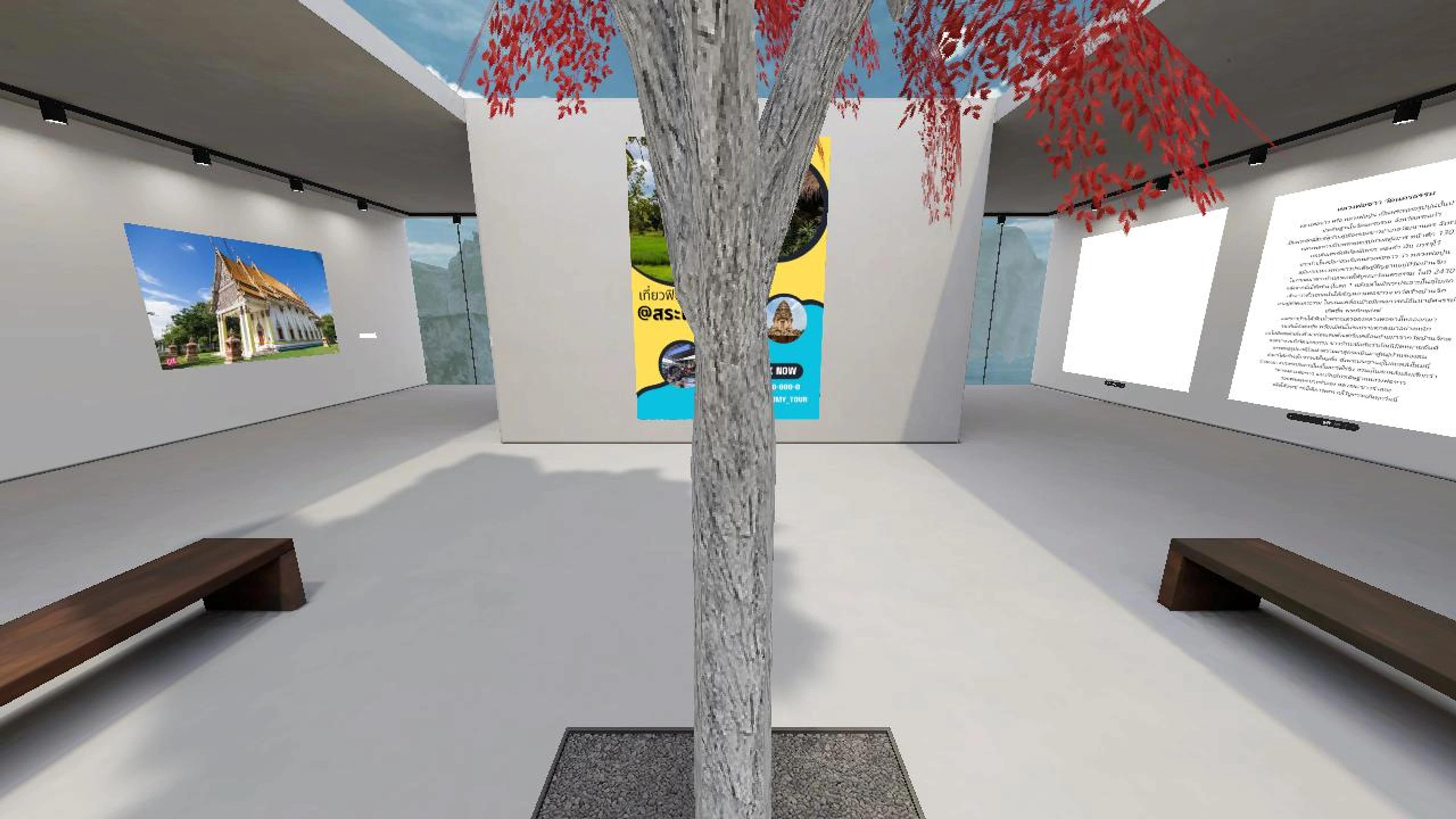 SraKeaw Tour Gallery