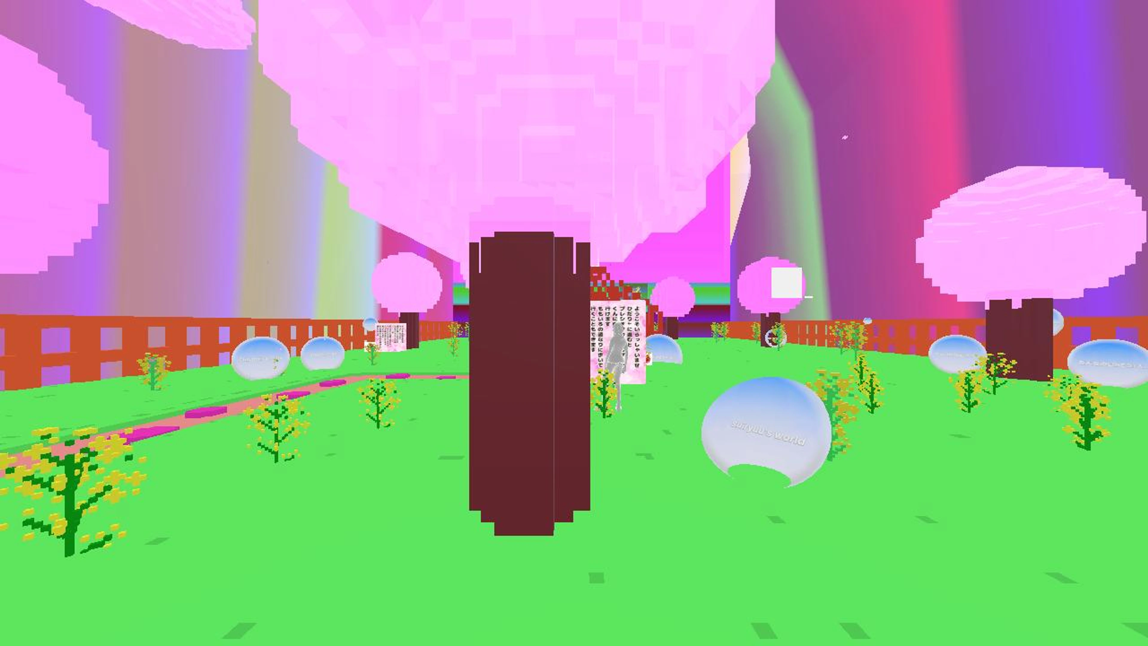 すぃりゅうのにじいろ展示室へようこそ🌈✨