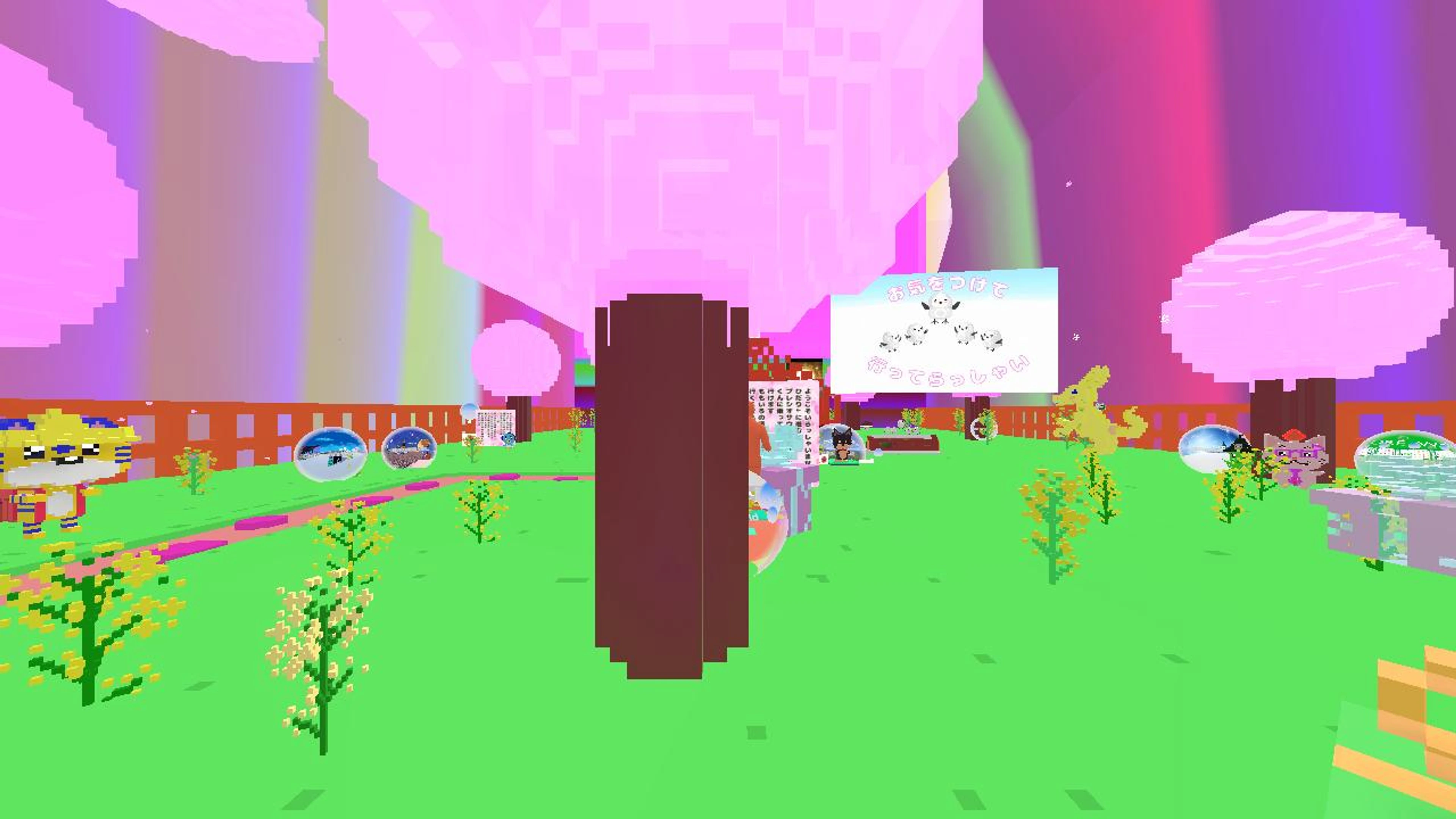 すぃりゅうのにじいろ展示室へようこそ🌈✨