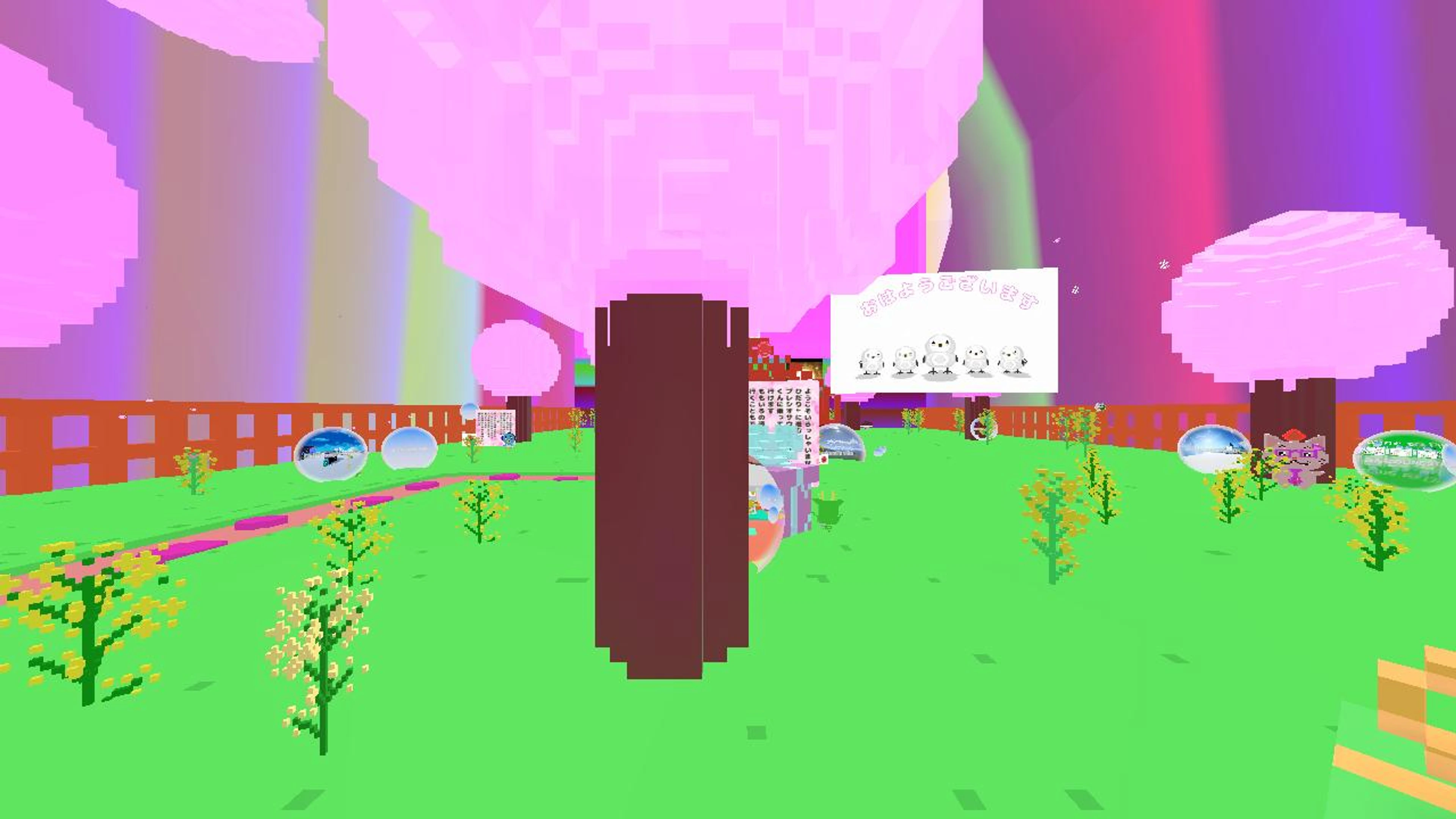 すぃりゅうのにじいろ展示室へようこそ🌈✨