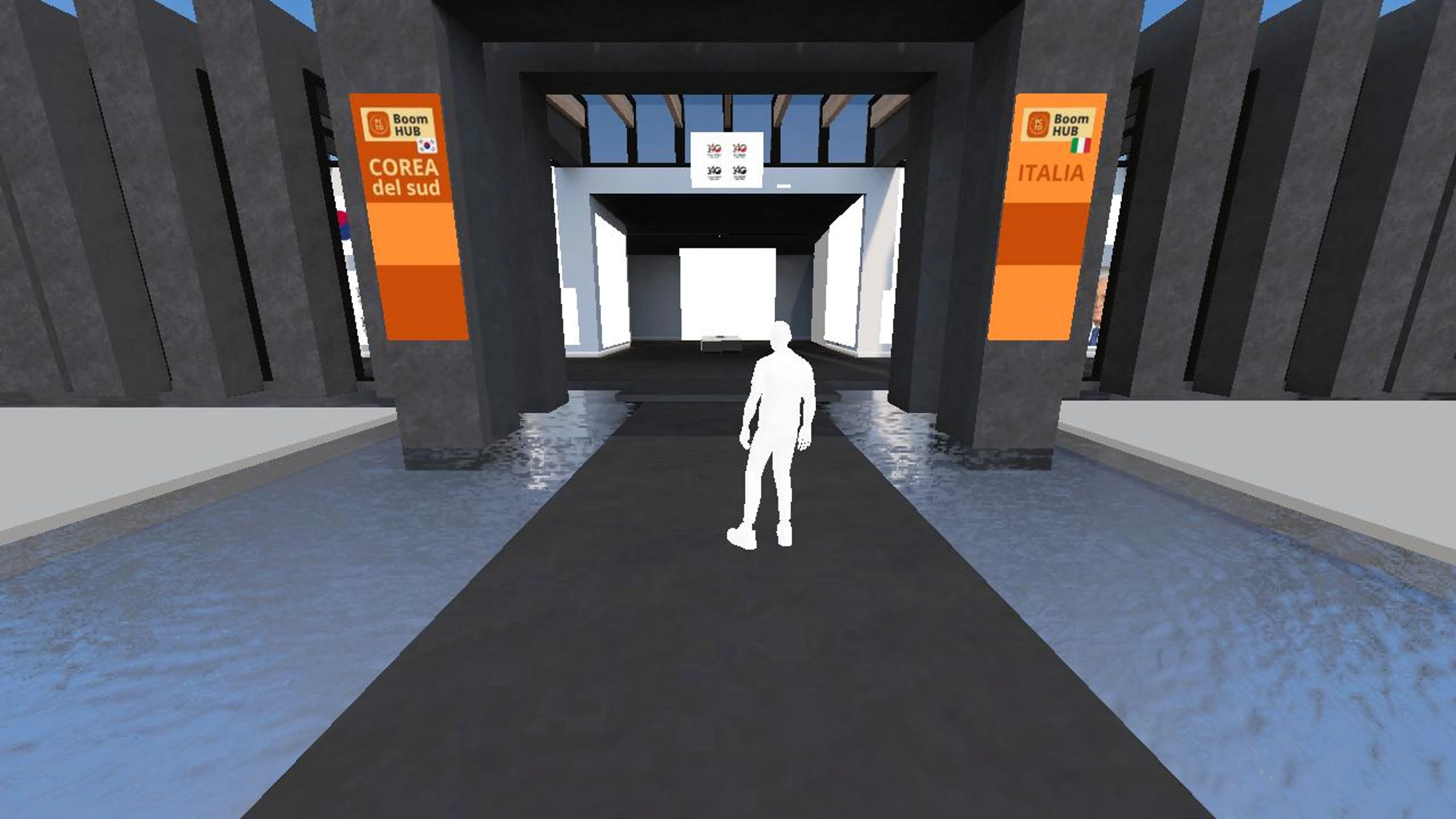 BoomHub Room Centrale