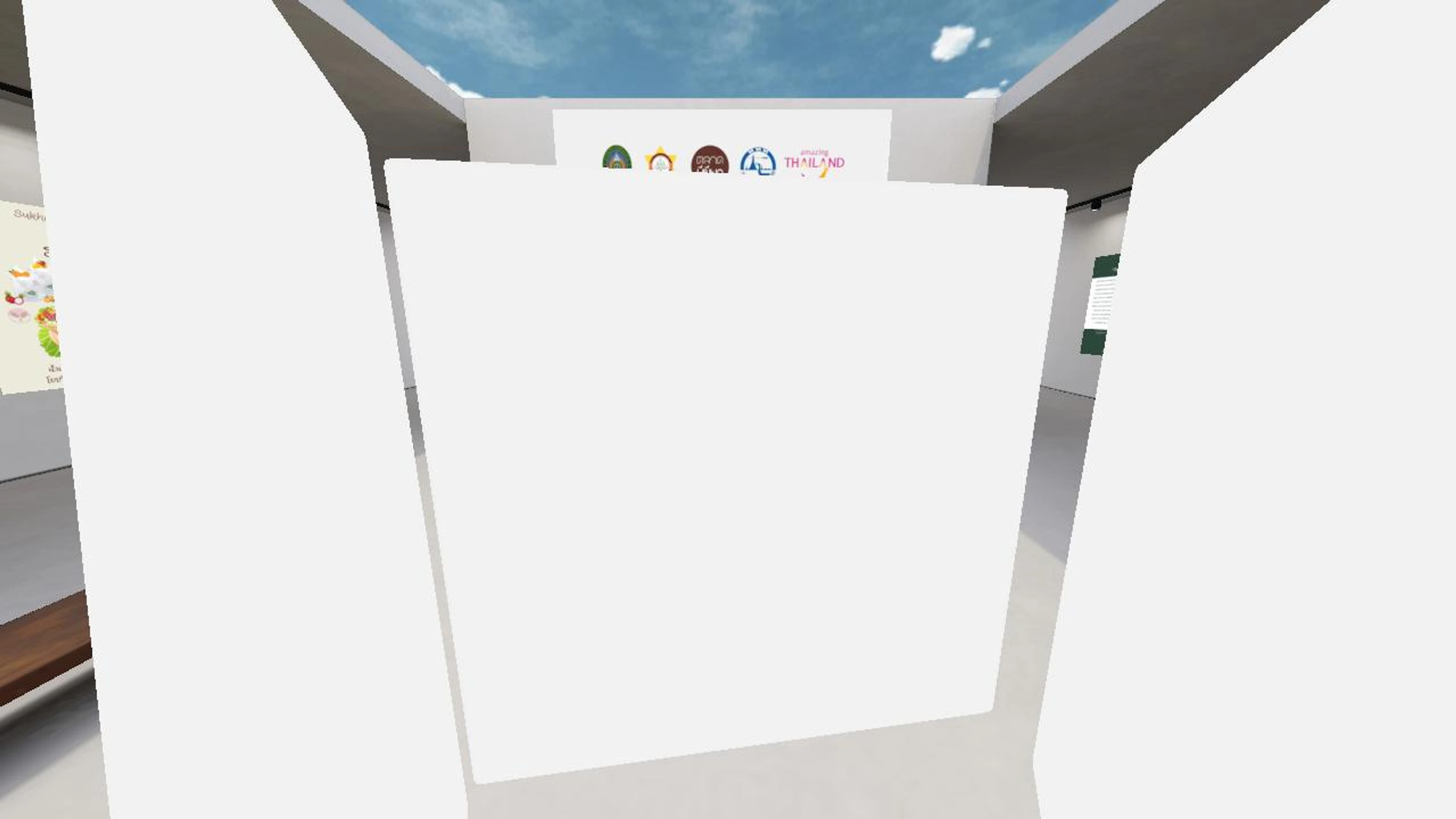 ตลาดมีเขียว_ท่องเที่ยวเชิงเกษตร