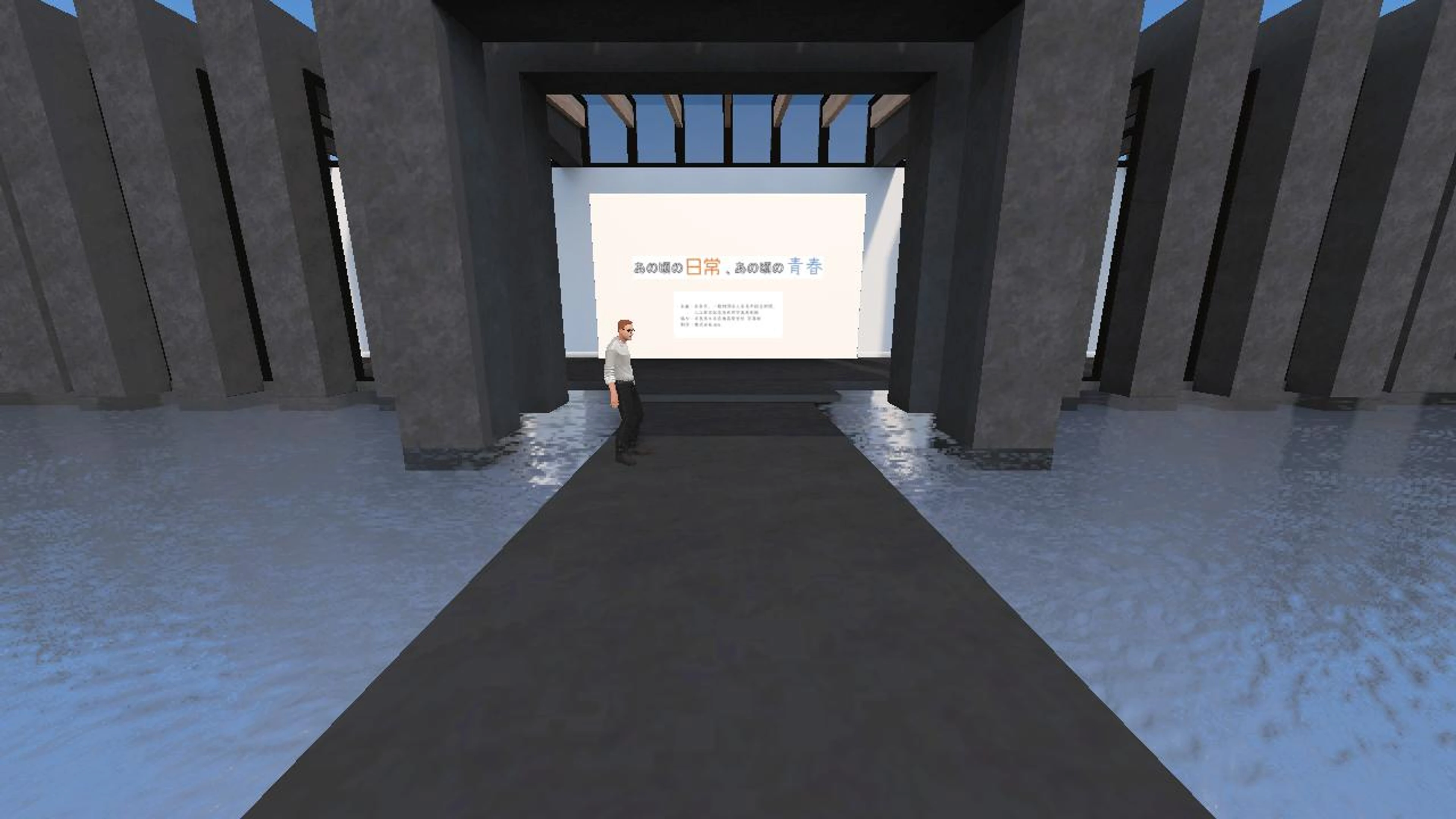 あの頃の日常、あの頃の青春【NaraCMP】