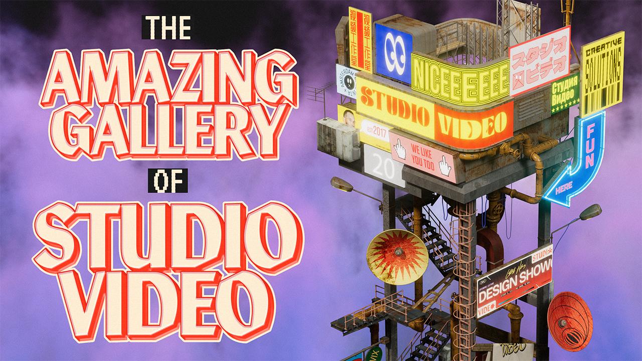 Studio-Video Gallery