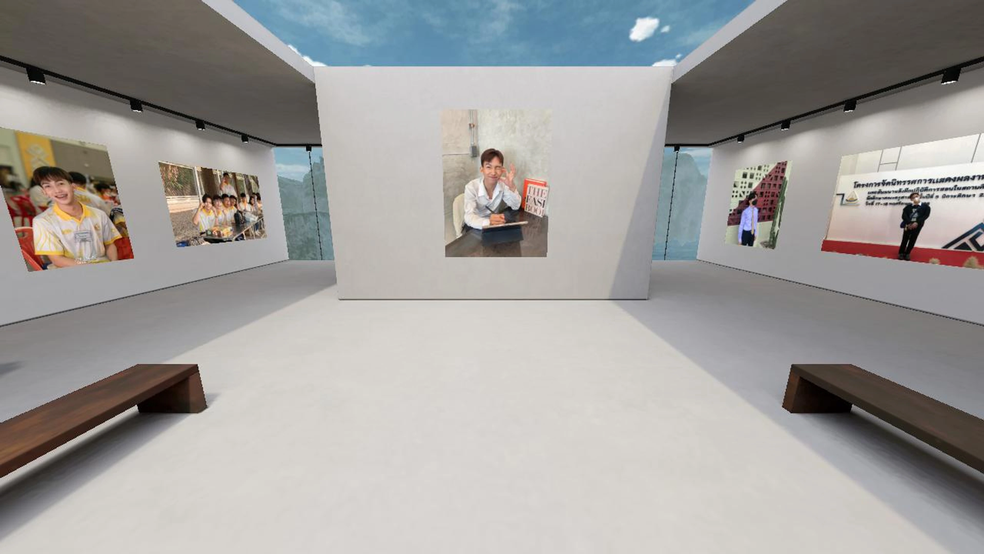 DOMINO's Bespoke Room