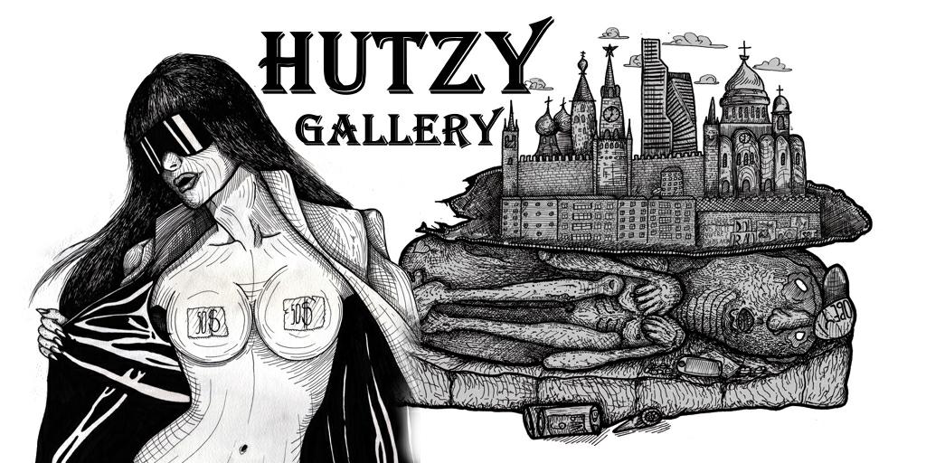 Hutzy Gallery