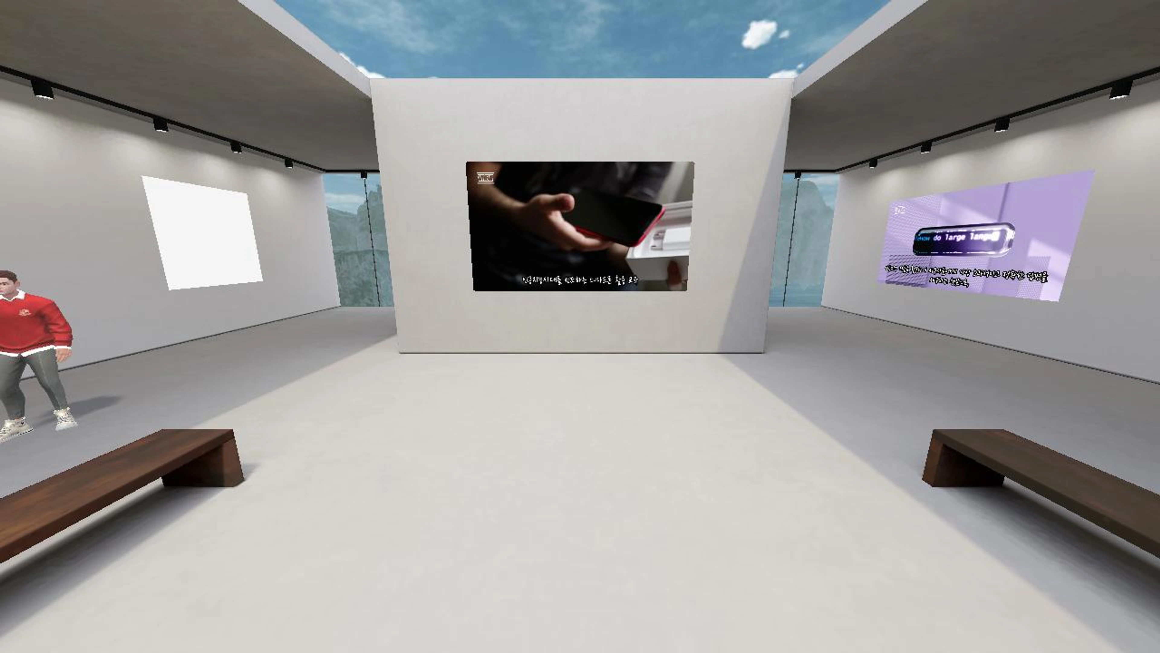 메타버스 챗GPT 작품전시실