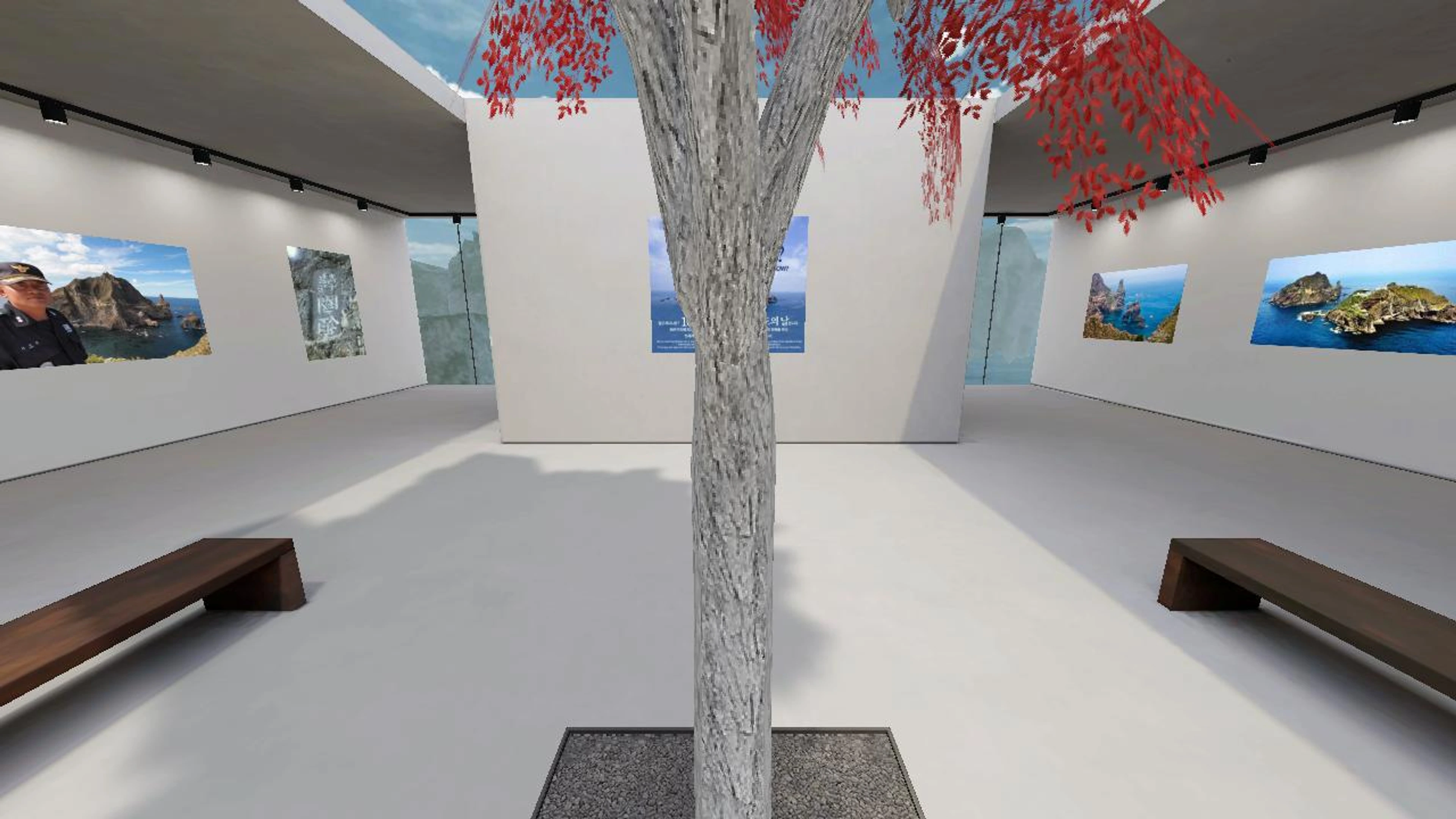 메타버스 독도전시관