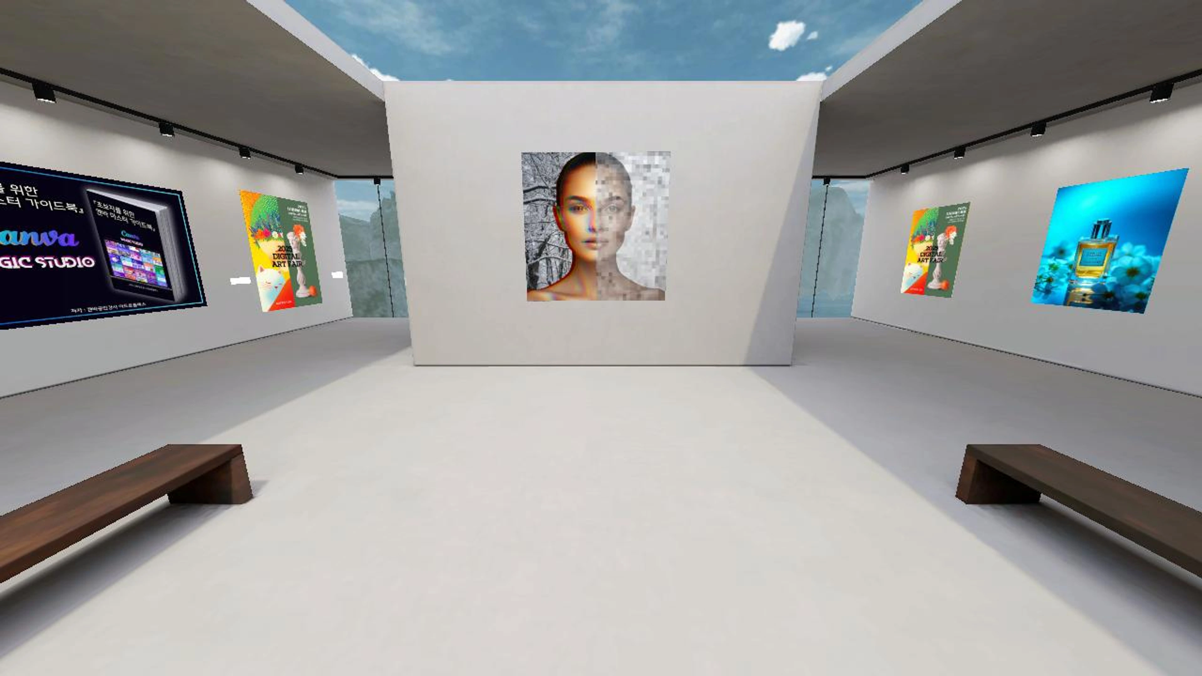 artroflex's Next Place