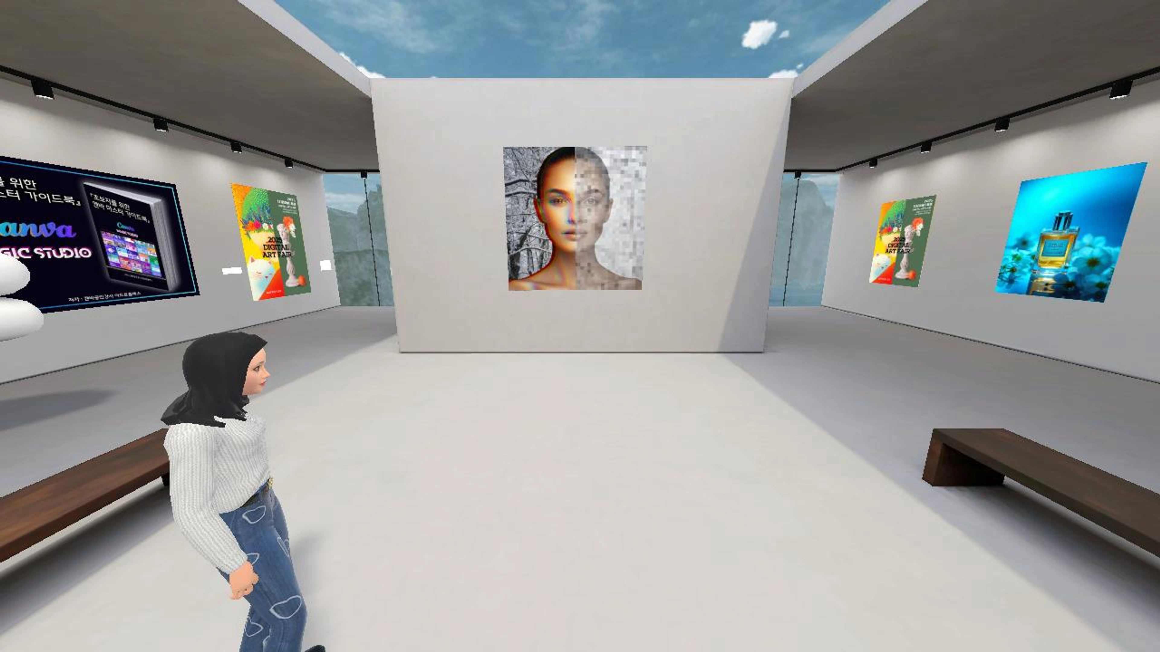 artroflex's Next Place