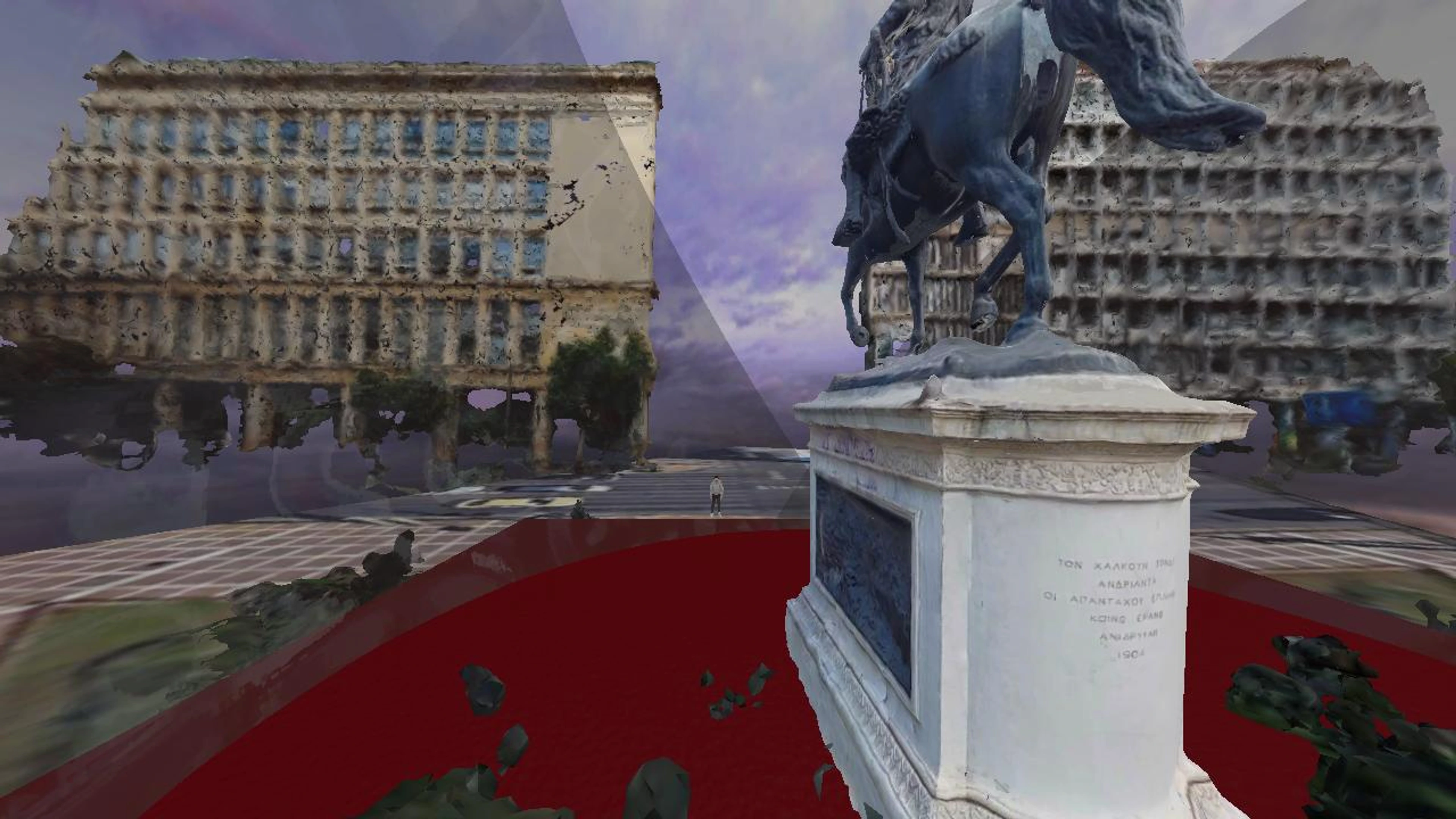 Speculative [X]culptures - workshop results 1 