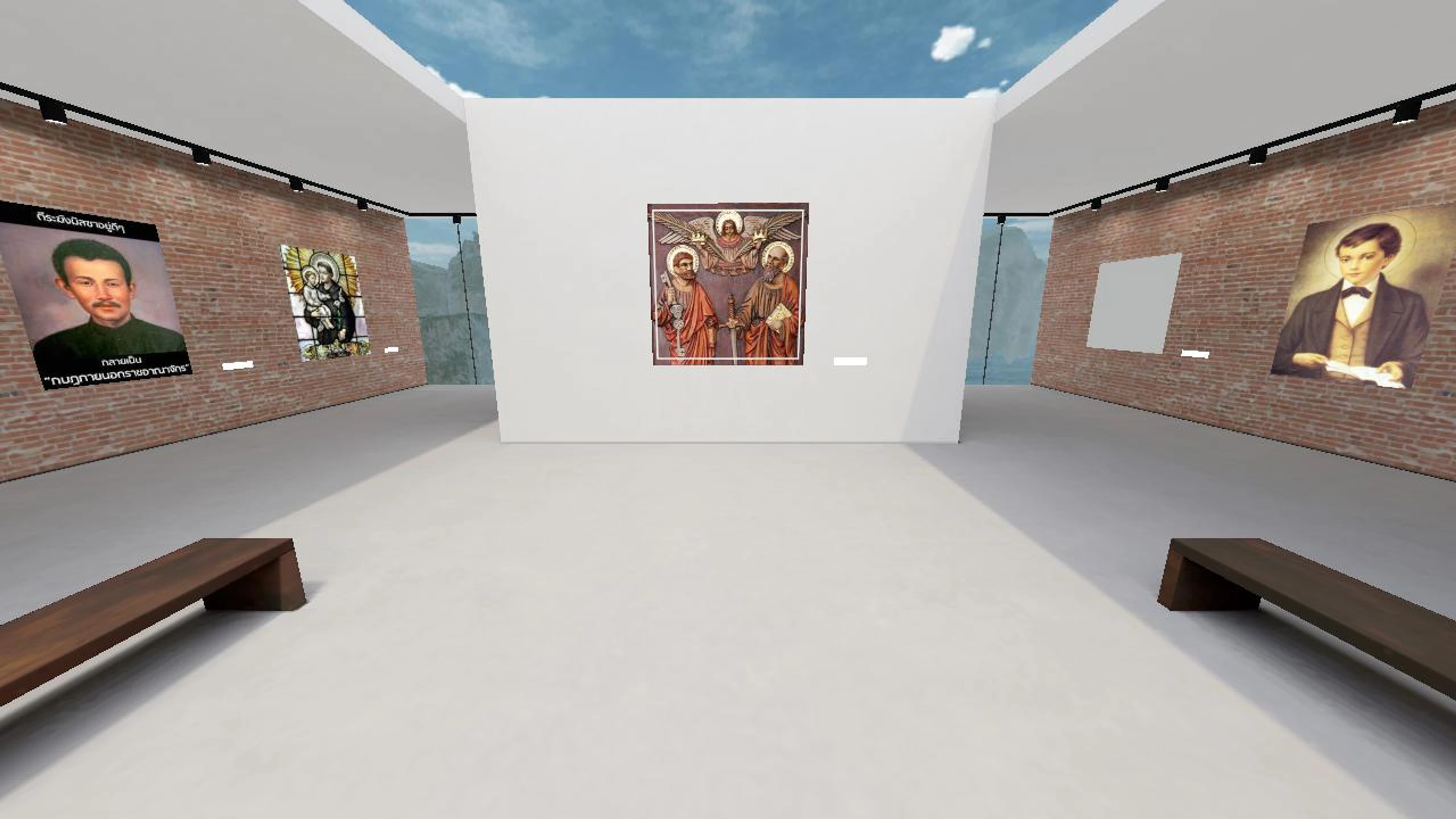 ห้องเรียนคำสอน