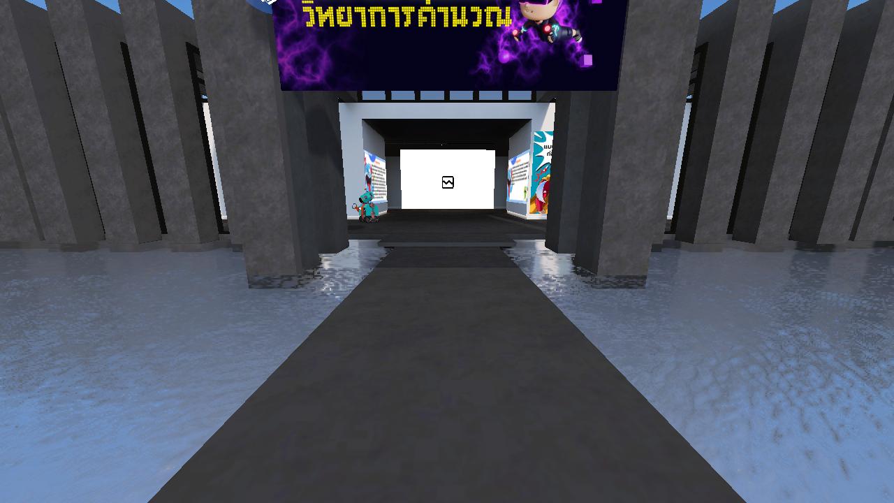 KruJib Metaverse Classroom