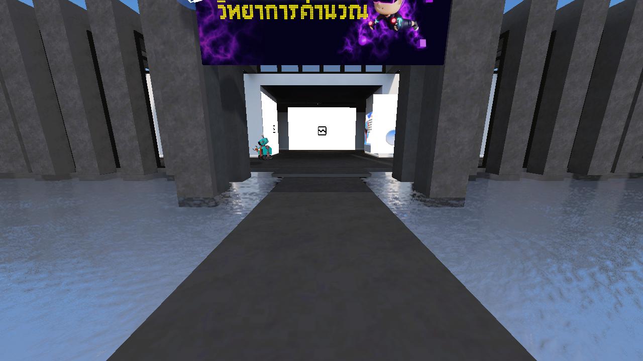 KruJib Metaverse Classroom