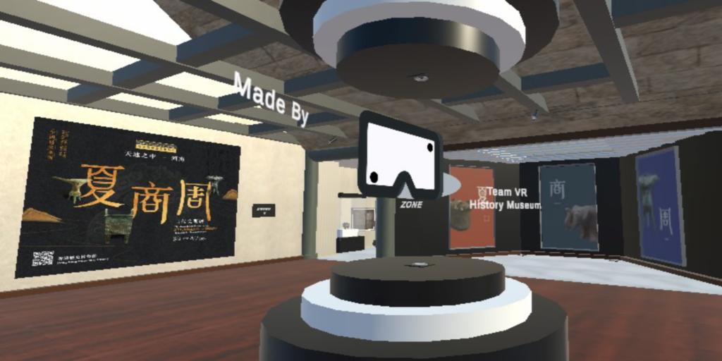 Hong Kong  History Museum  -Virtual Tour-