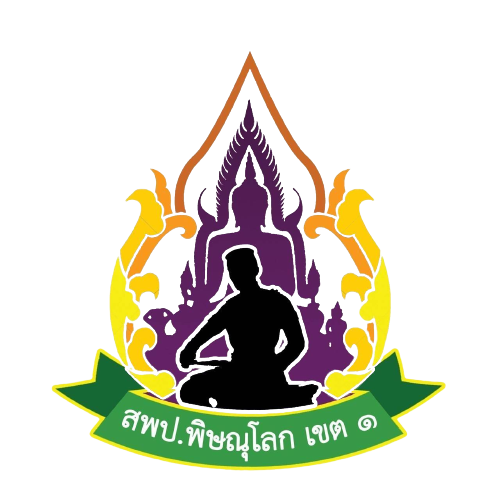 ประกาศอิสรภาพ