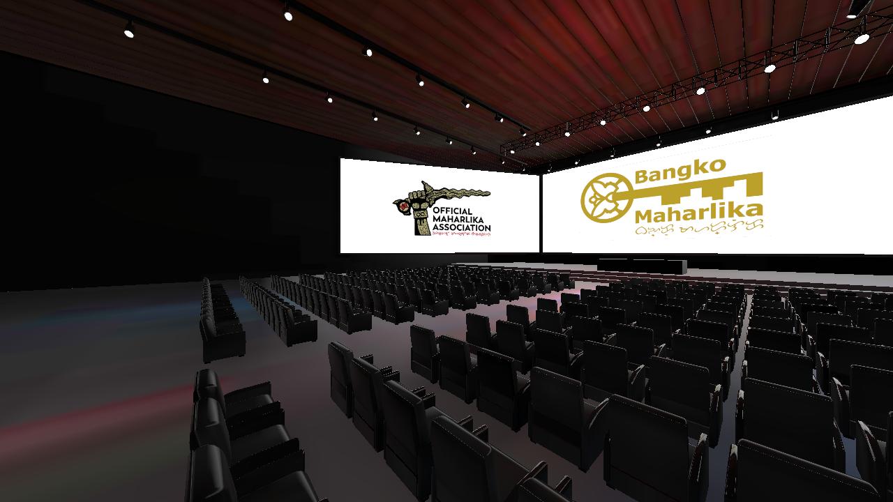 Auditorium