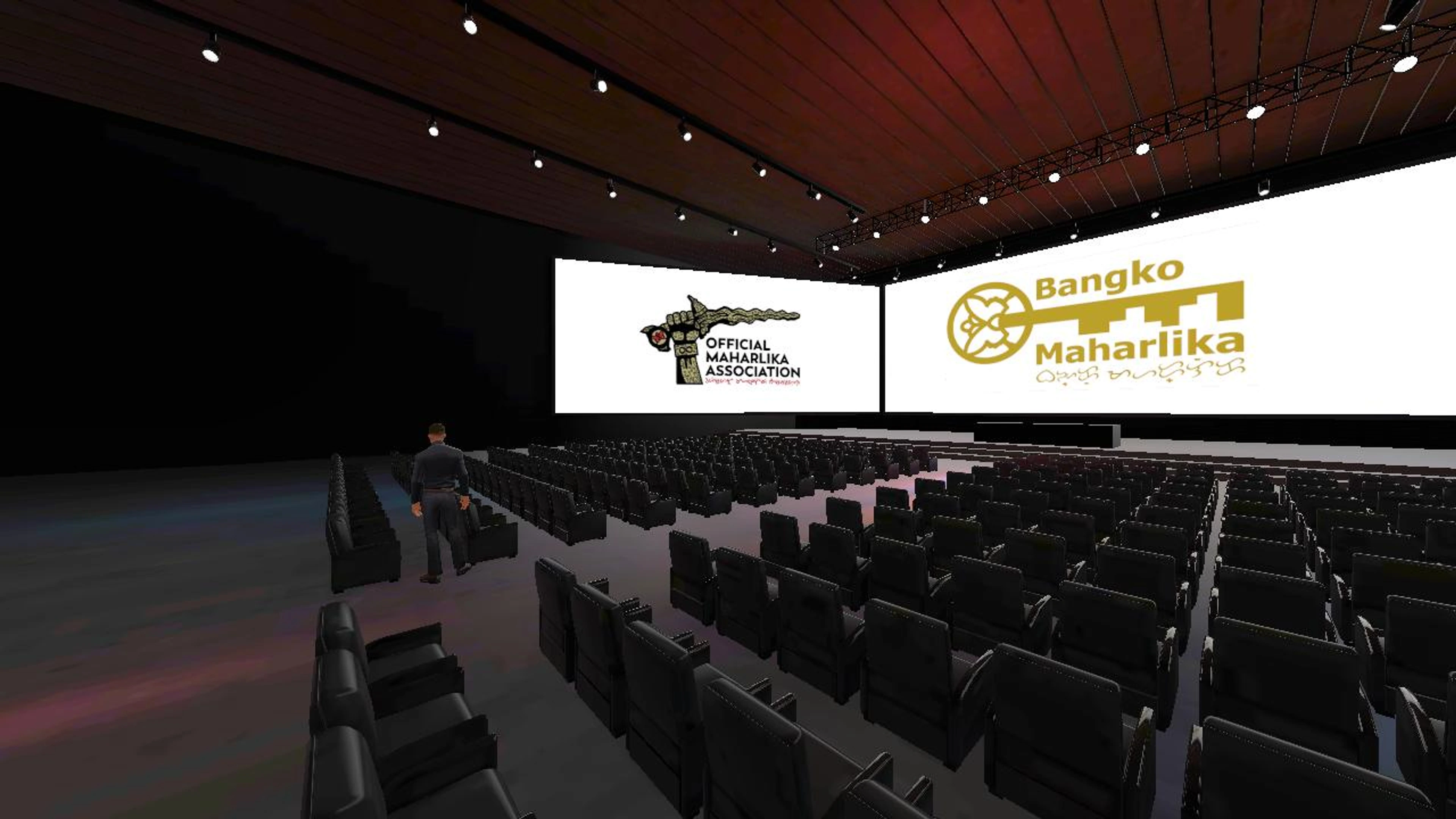 Auditorium