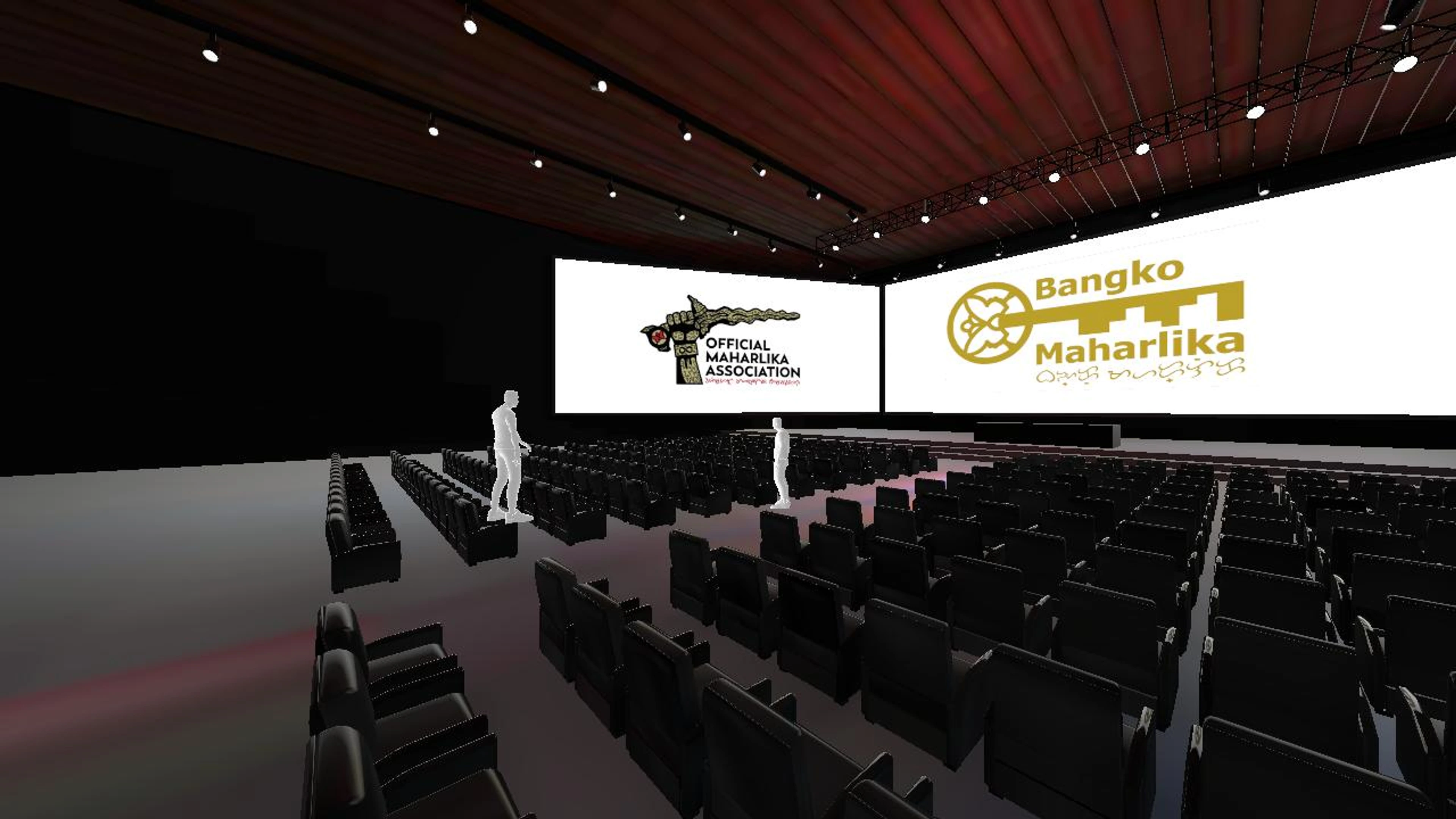Auditorium